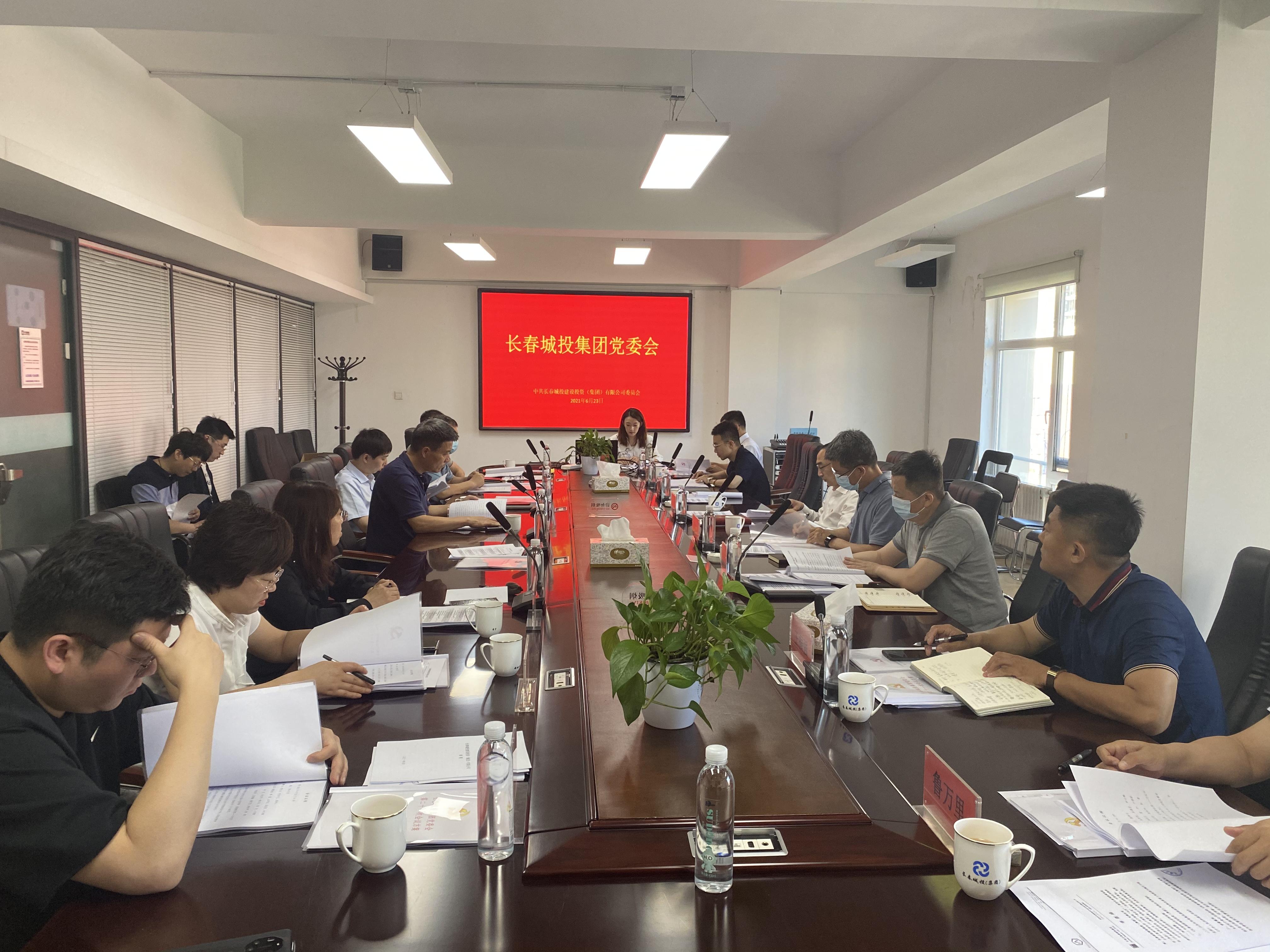 ���ô�pc����(�й���)���޹�˾����