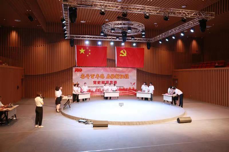 ���ô�pc����(�й���)���޹�˾����