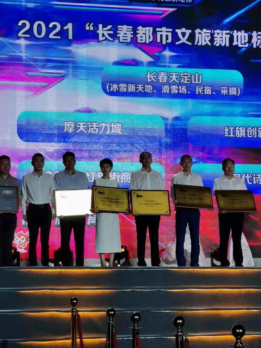 ���ô�pc����(�й���)���޹�˾����