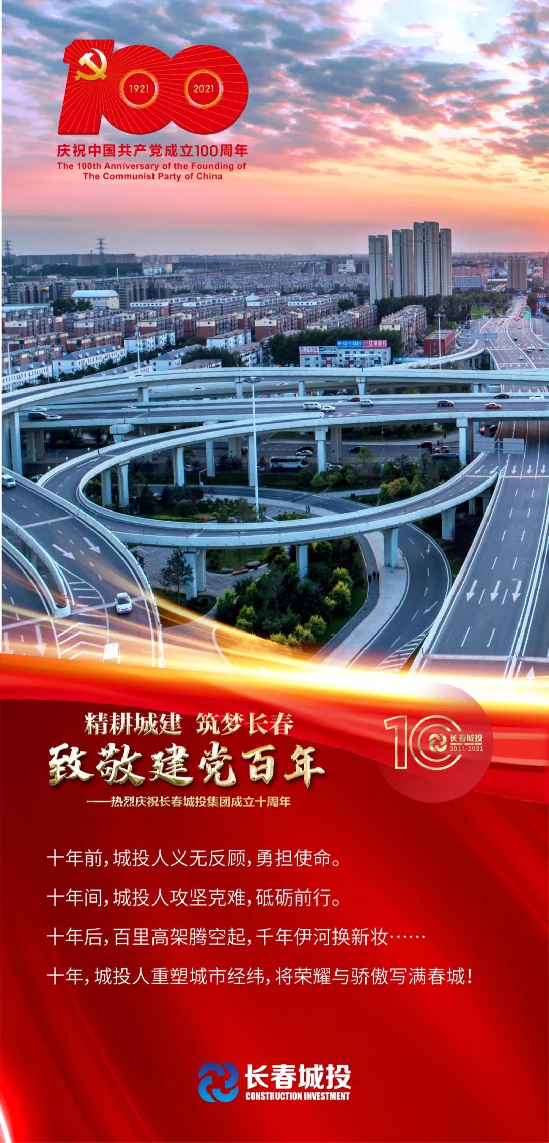 ���ô�pc����(�й���)���޹�˾����