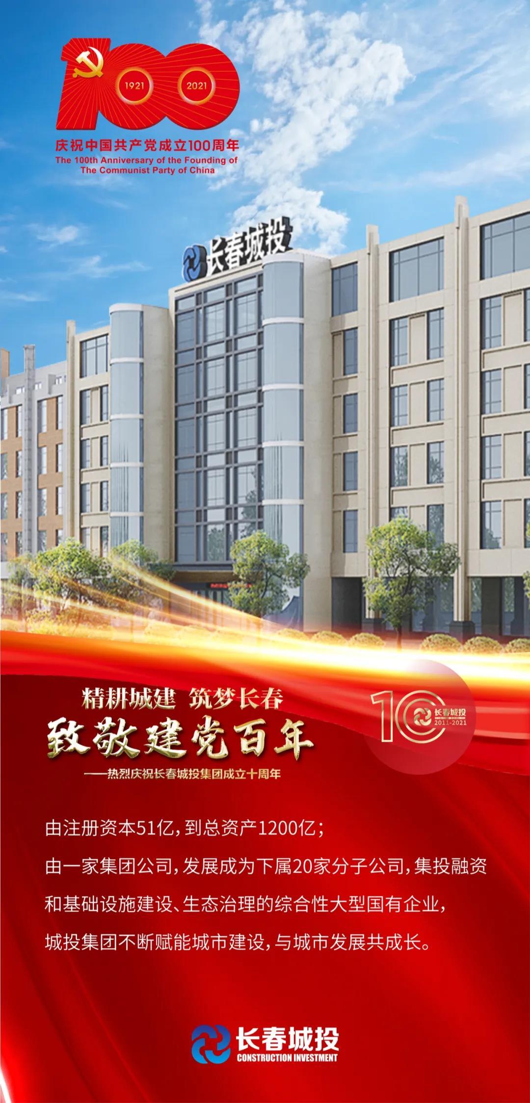 ���ô�pc����(�й���)���޹�˾����