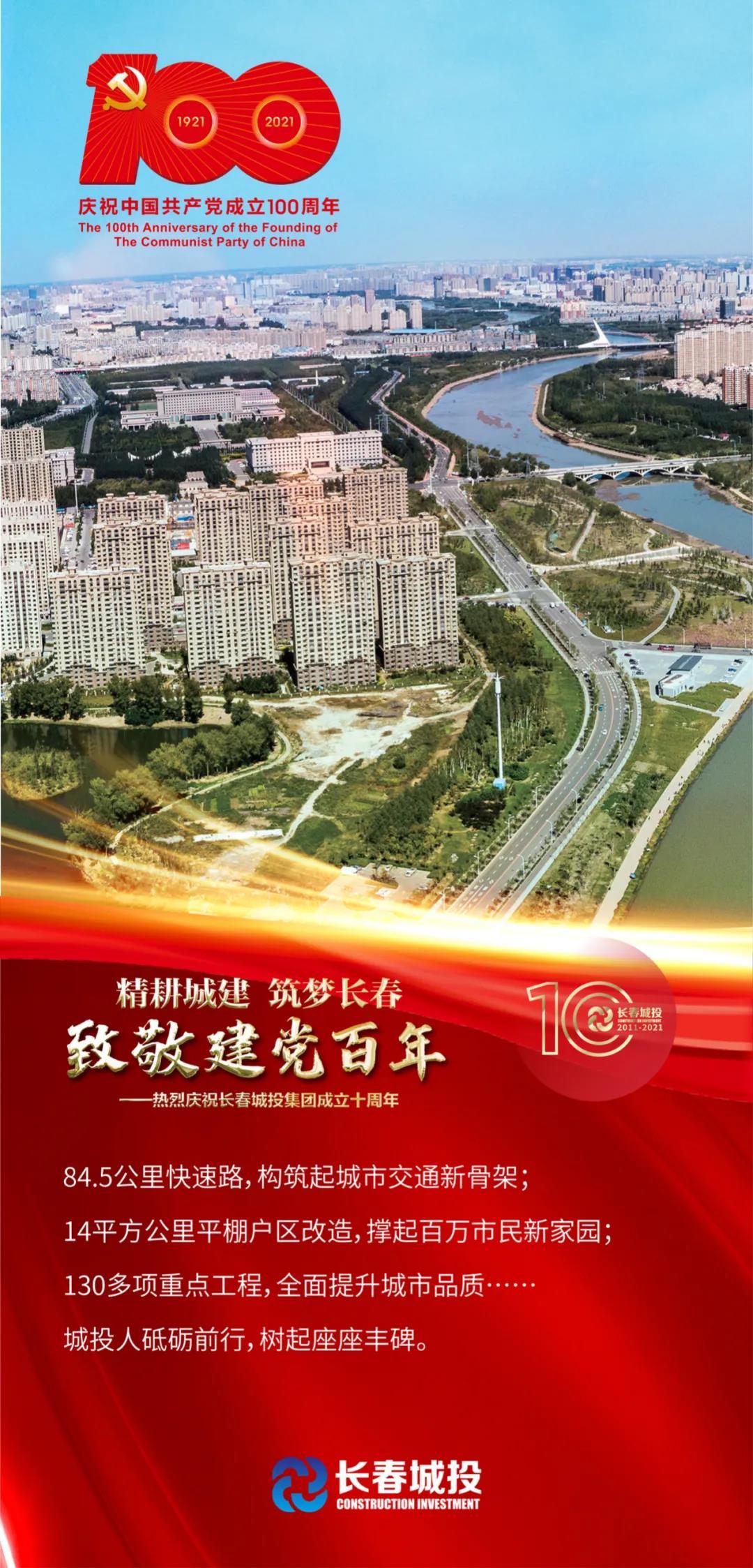 ���ô�pc����(�й���)���޹�˾����