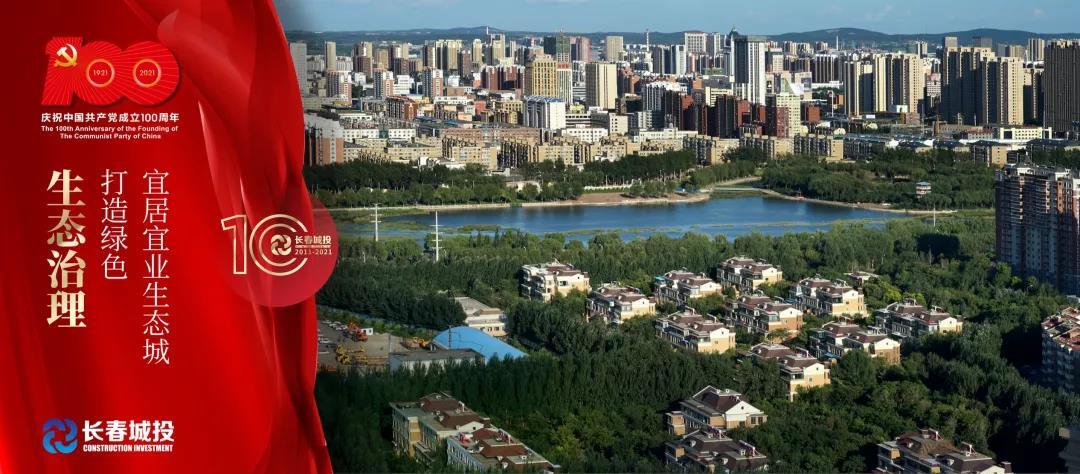 ���ô�pc����(�й���)���޹�˾����