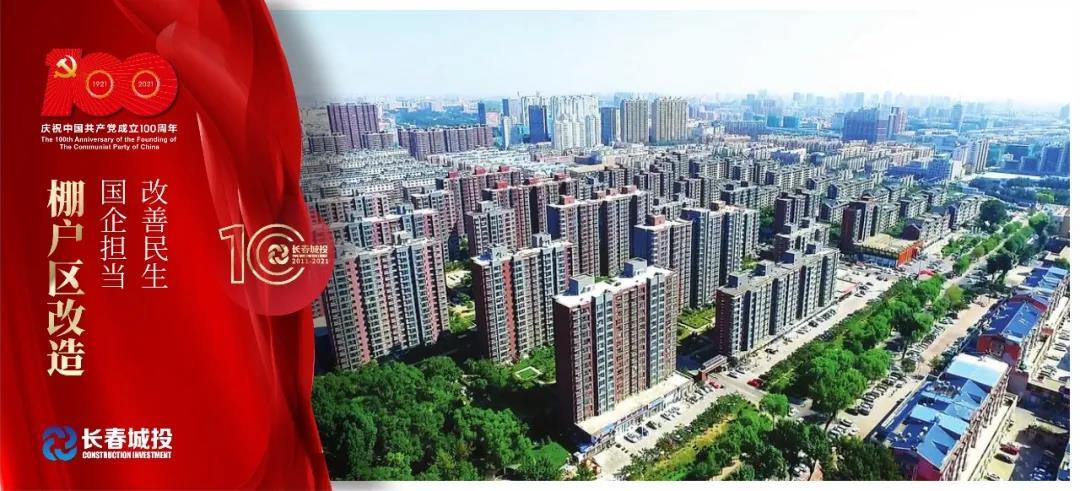 ���ô�pc����(�й���)���޹�˾����