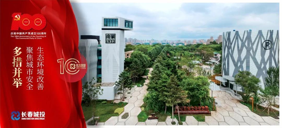 ���ô�pc����(�й���)���޹�˾����