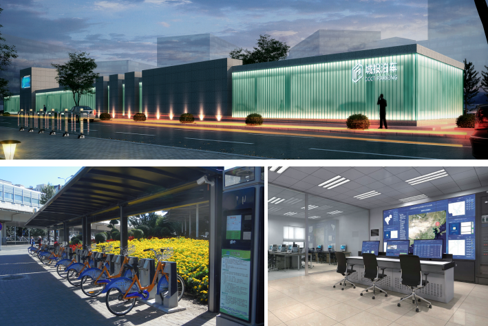 ���ô�pc����(�й���)���޹�˾����