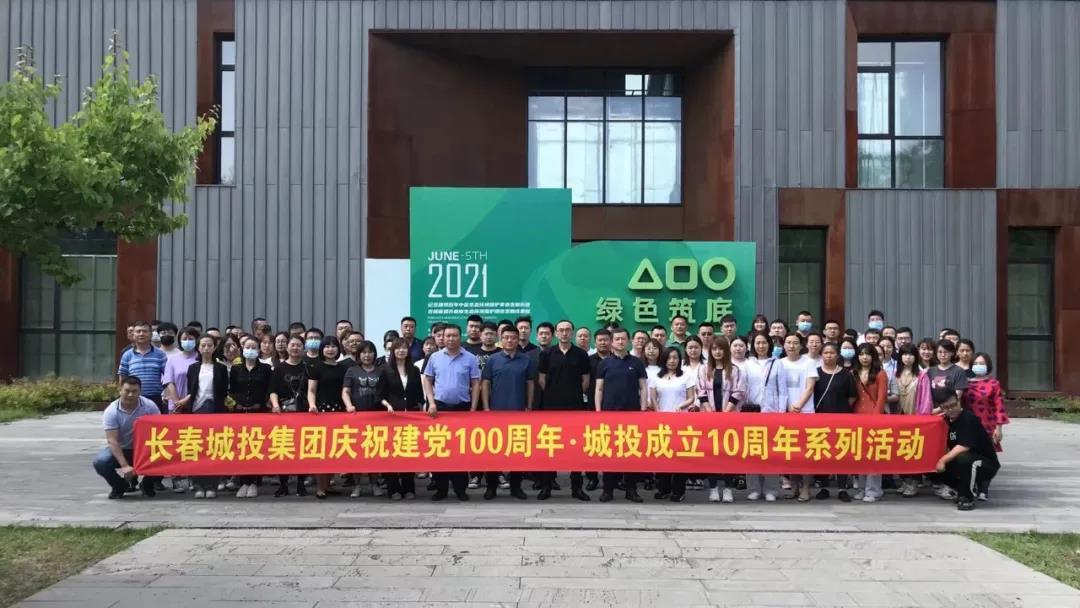 ���ô�pc����(�й���)���޹�˾����