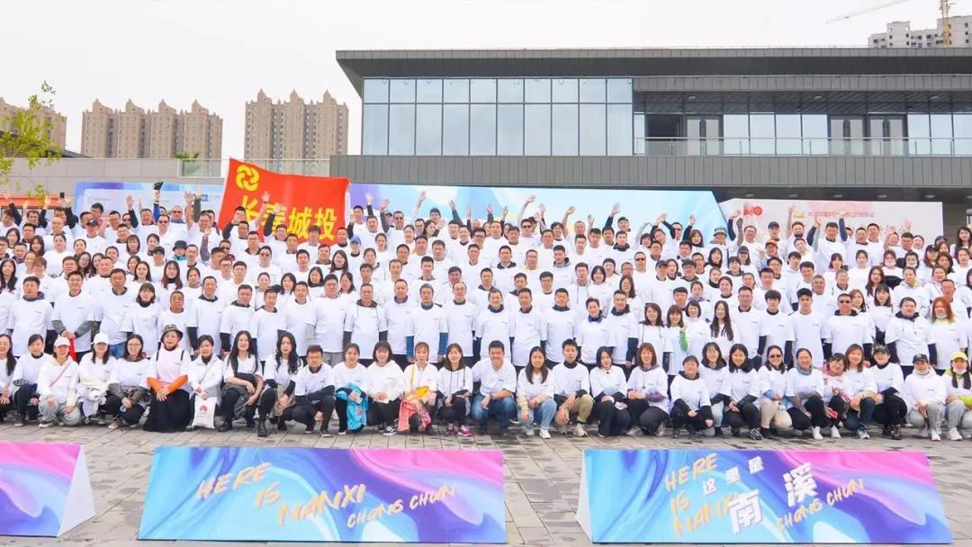 ���ô�pc����(�й���)���޹�˾����