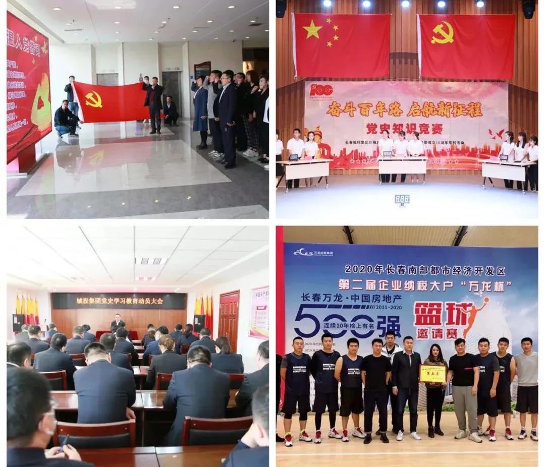 ���ô�pc����(�й���)���޹�˾����