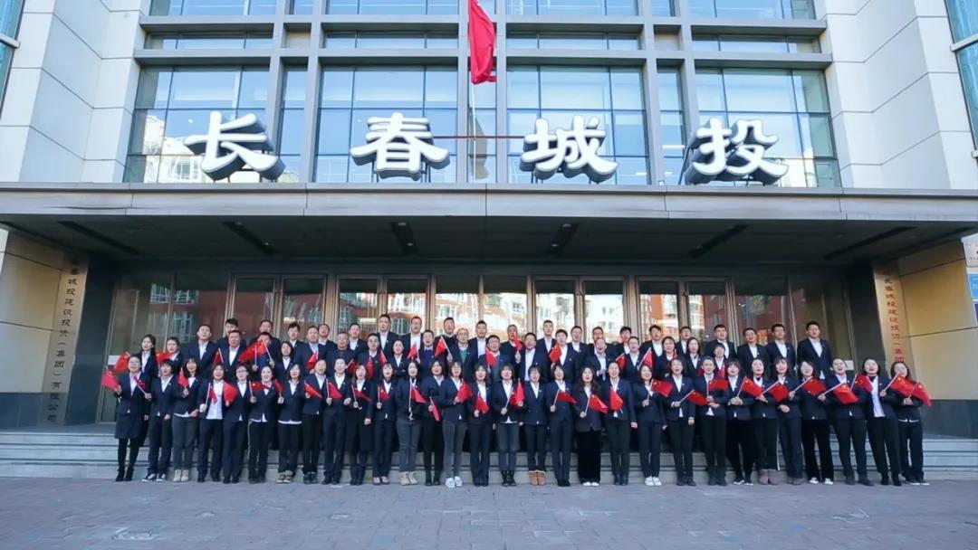 ���ô�pc����(�й���)���޹�˾����