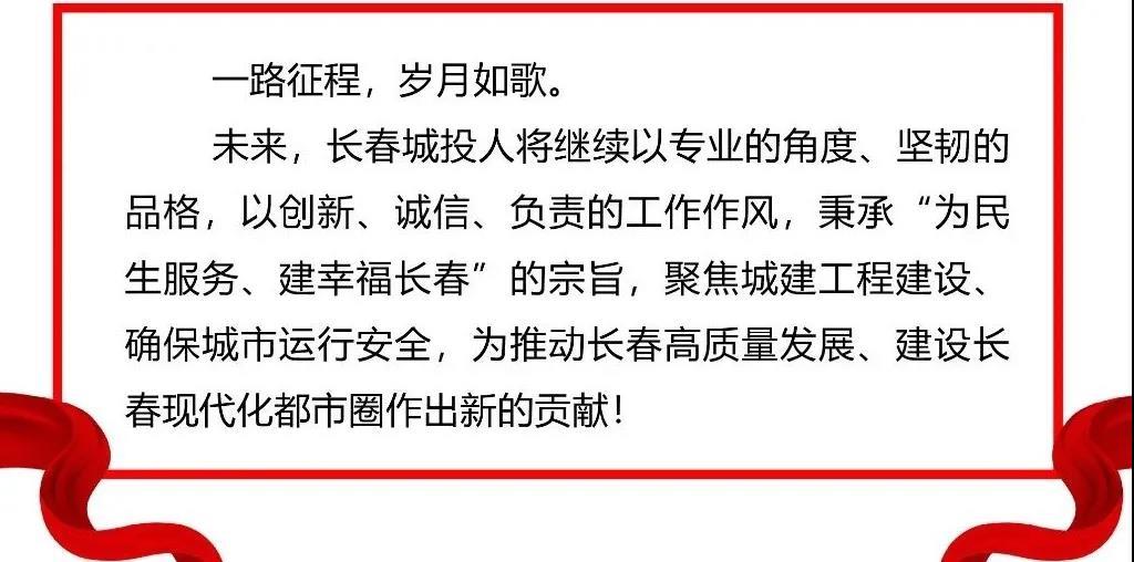 ���ô�pc����(�й���)���޹�˾����