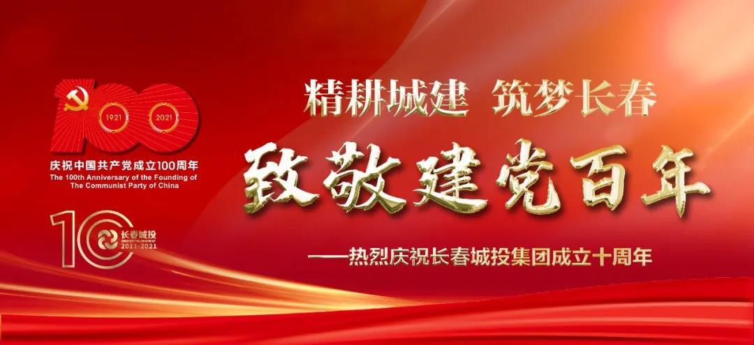 ���ô�pc����(�й���)���޹�˾����