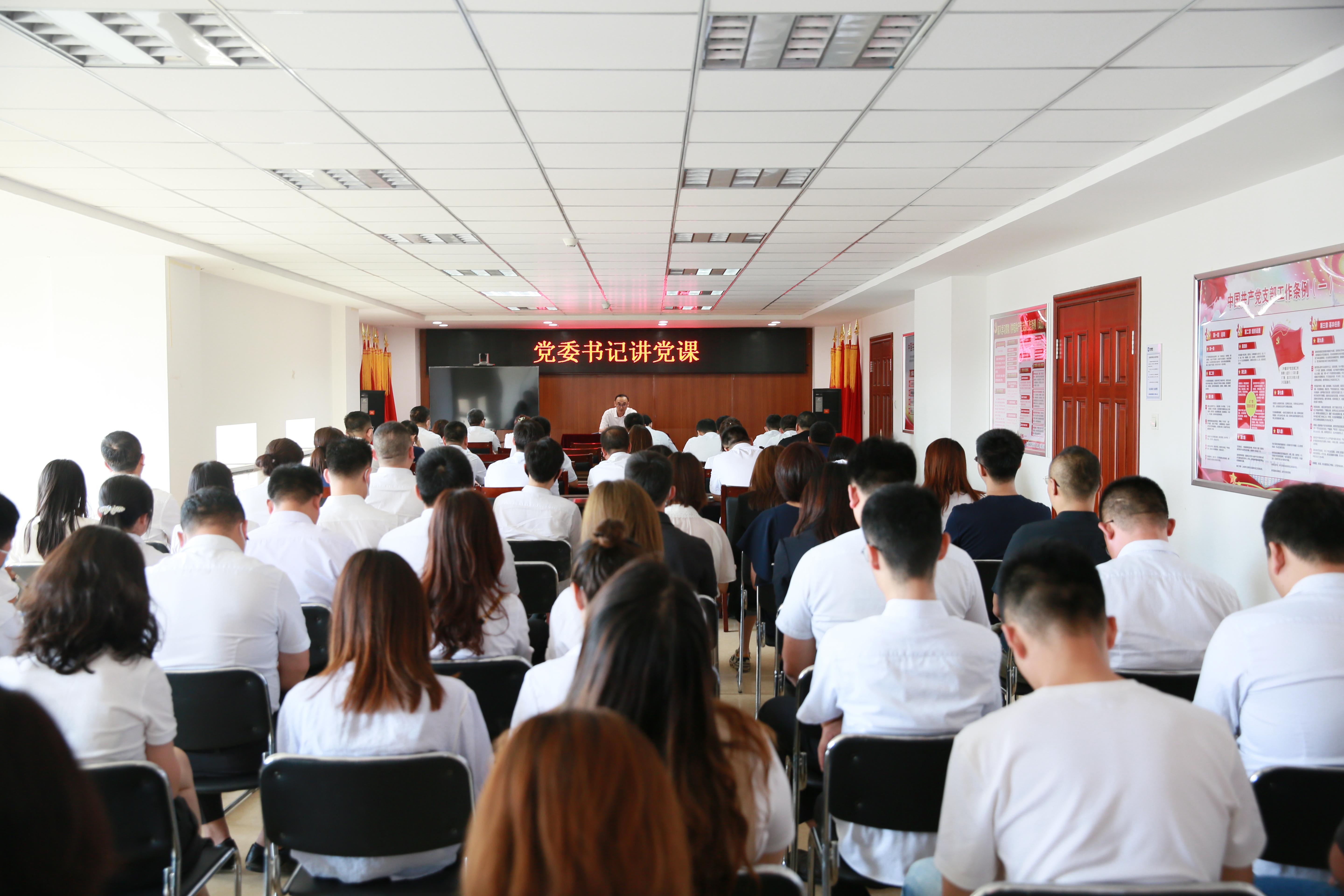 ���ô�pc����(�й���)���޹�˾����