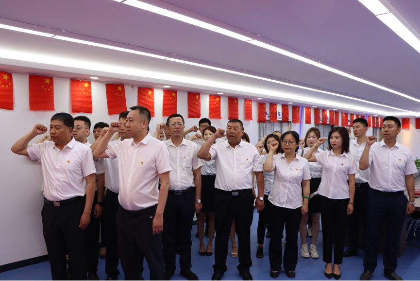 ���ô�pc����(�й���)���޹�˾����