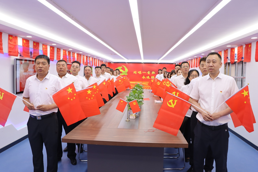 ���ô�pc����(�й���)���޹�˾����