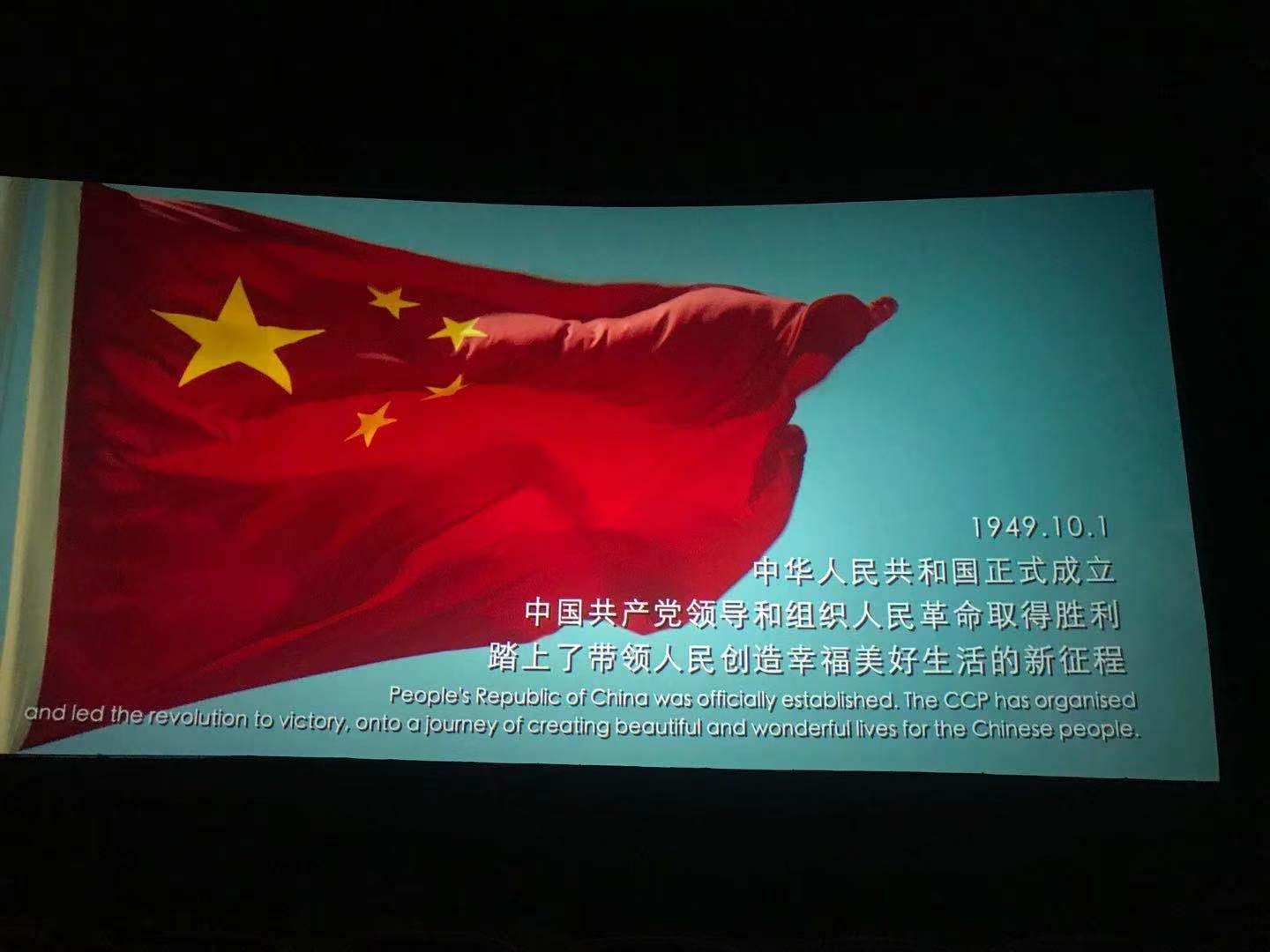 ���ô�pc����(�й���)���޹�˾����