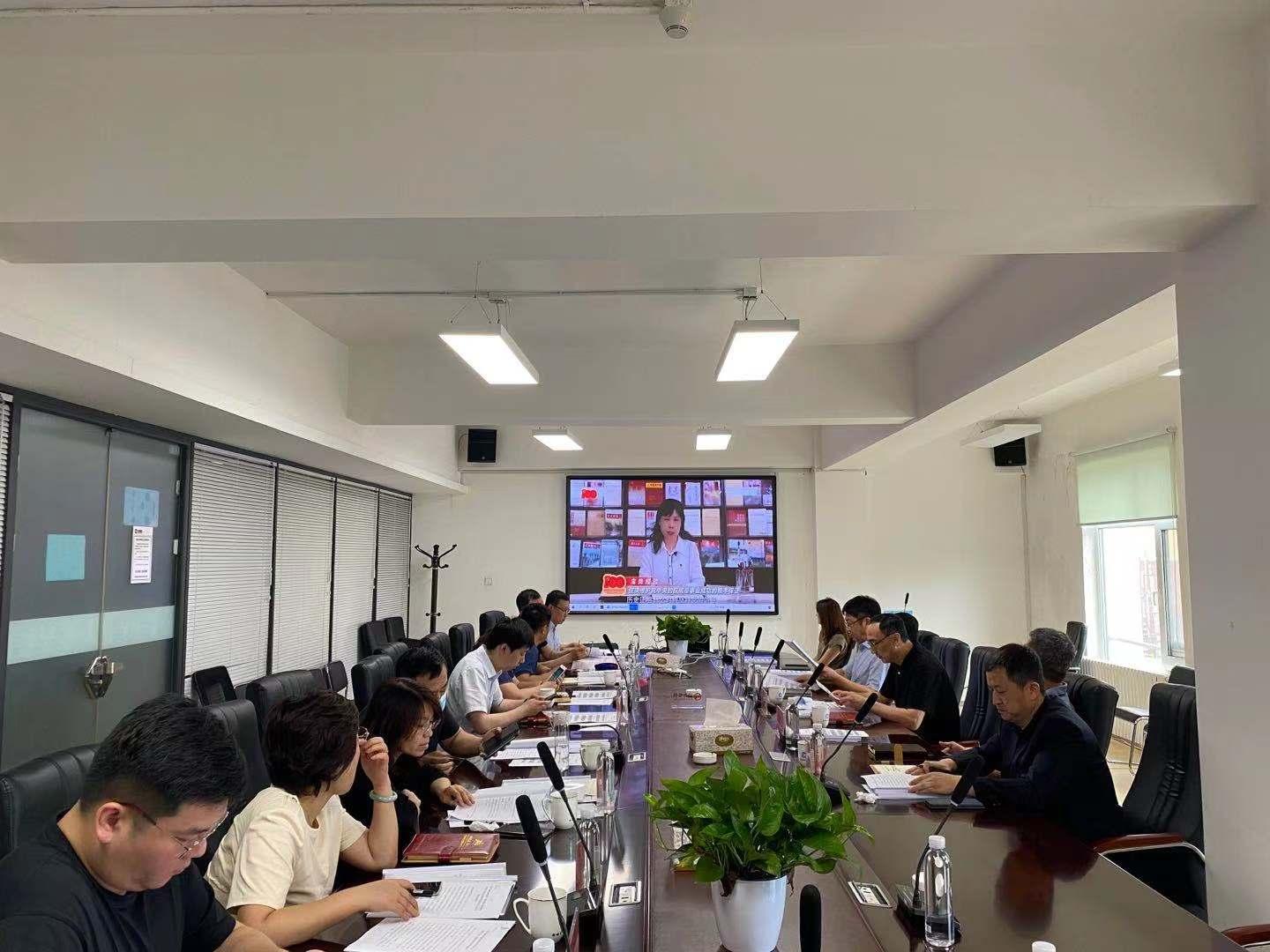 ���ô�pc����(�й���)���޹�˾����