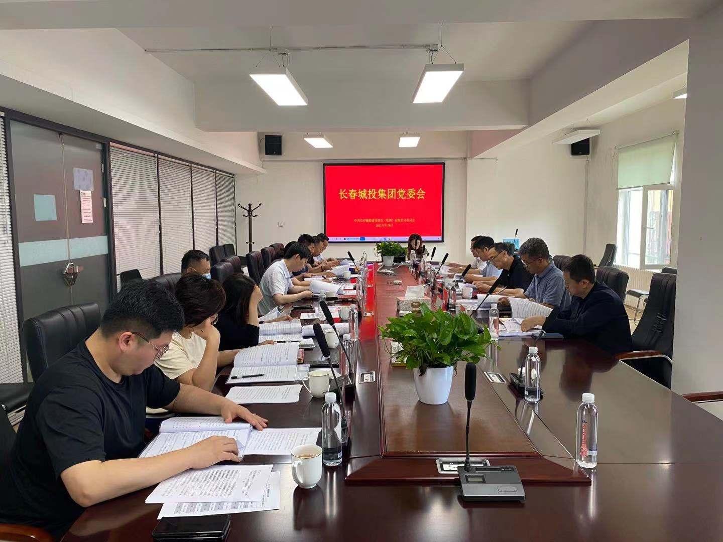 ���ô�pc����(�й���)���޹�˾����