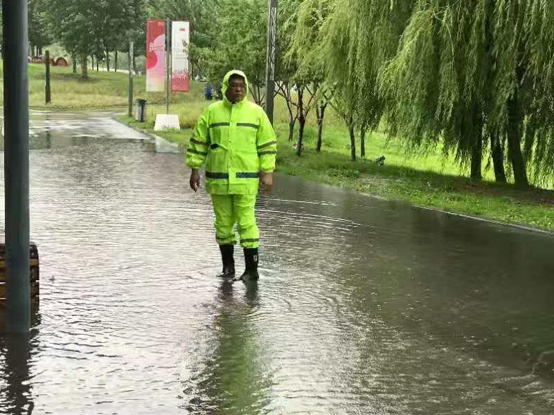 ���ô�pc����(�й���)���޹�˾����