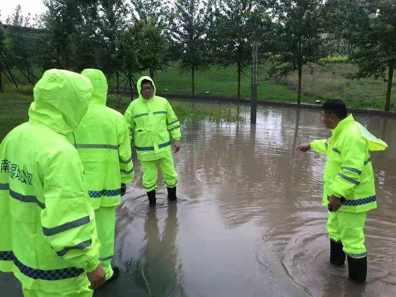 ���ô�pc����(�й���)���޹�˾����