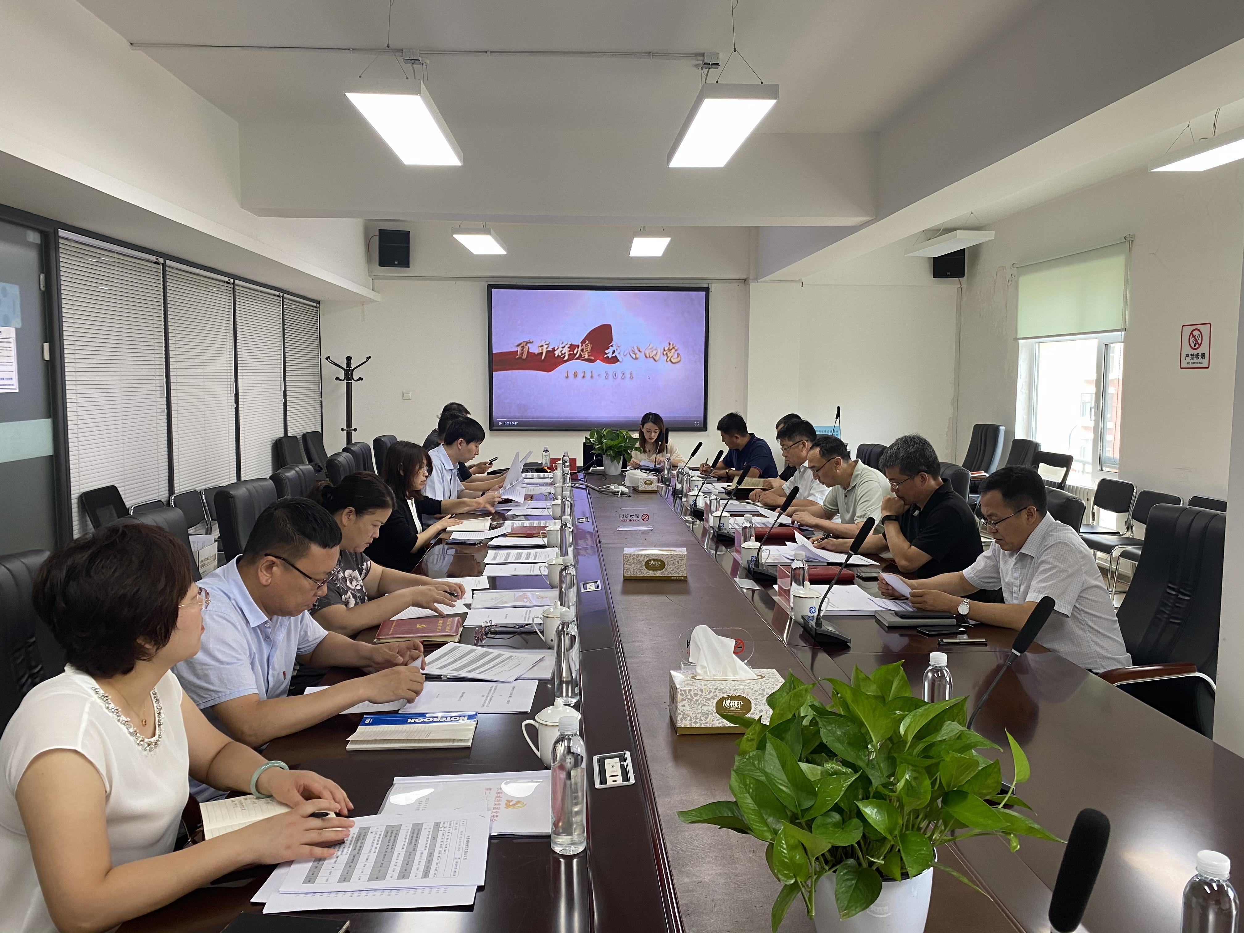 ���ô�pc����(�й���)���޹�˾����