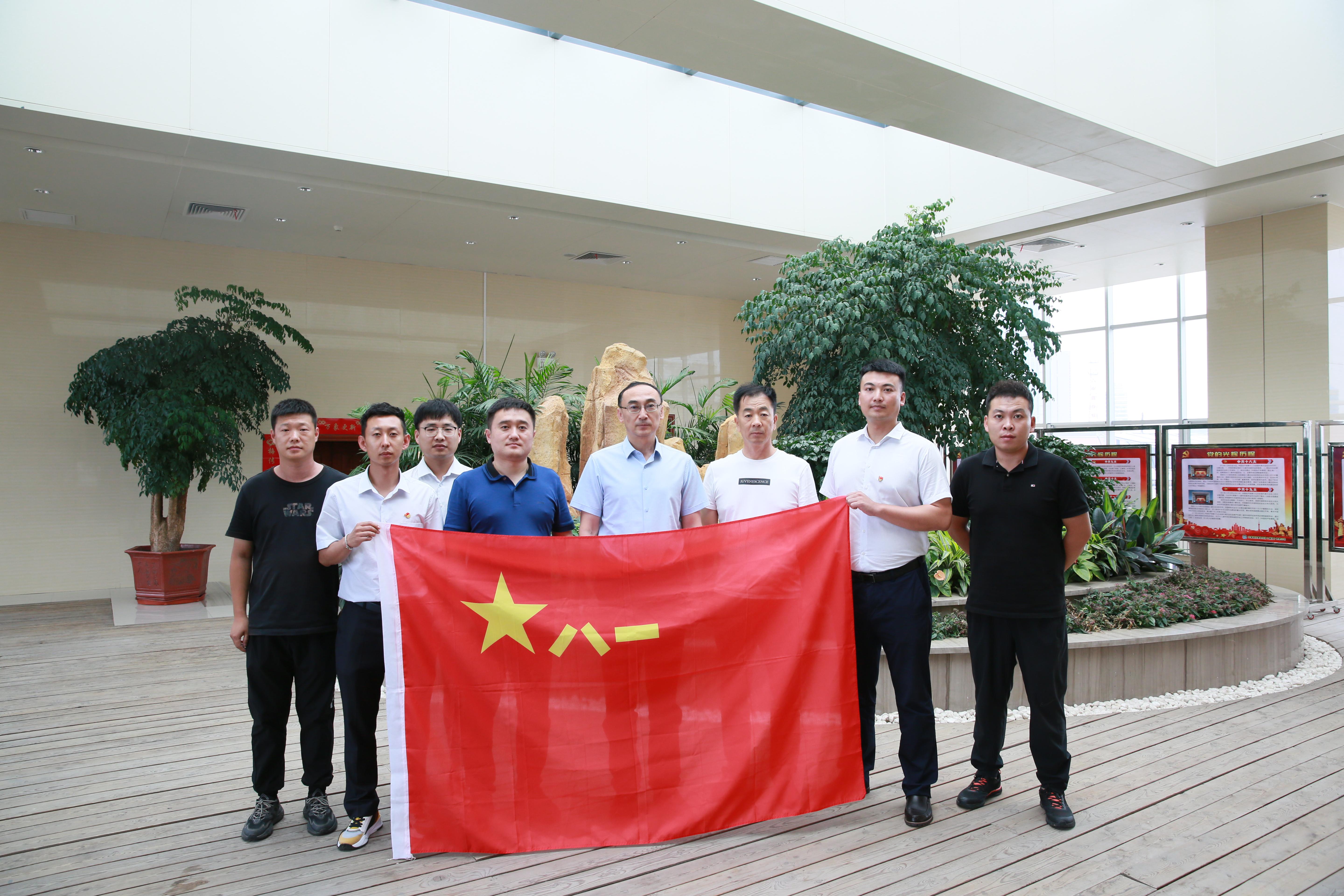 ���ô�pc����(�й���)���޹�˾����