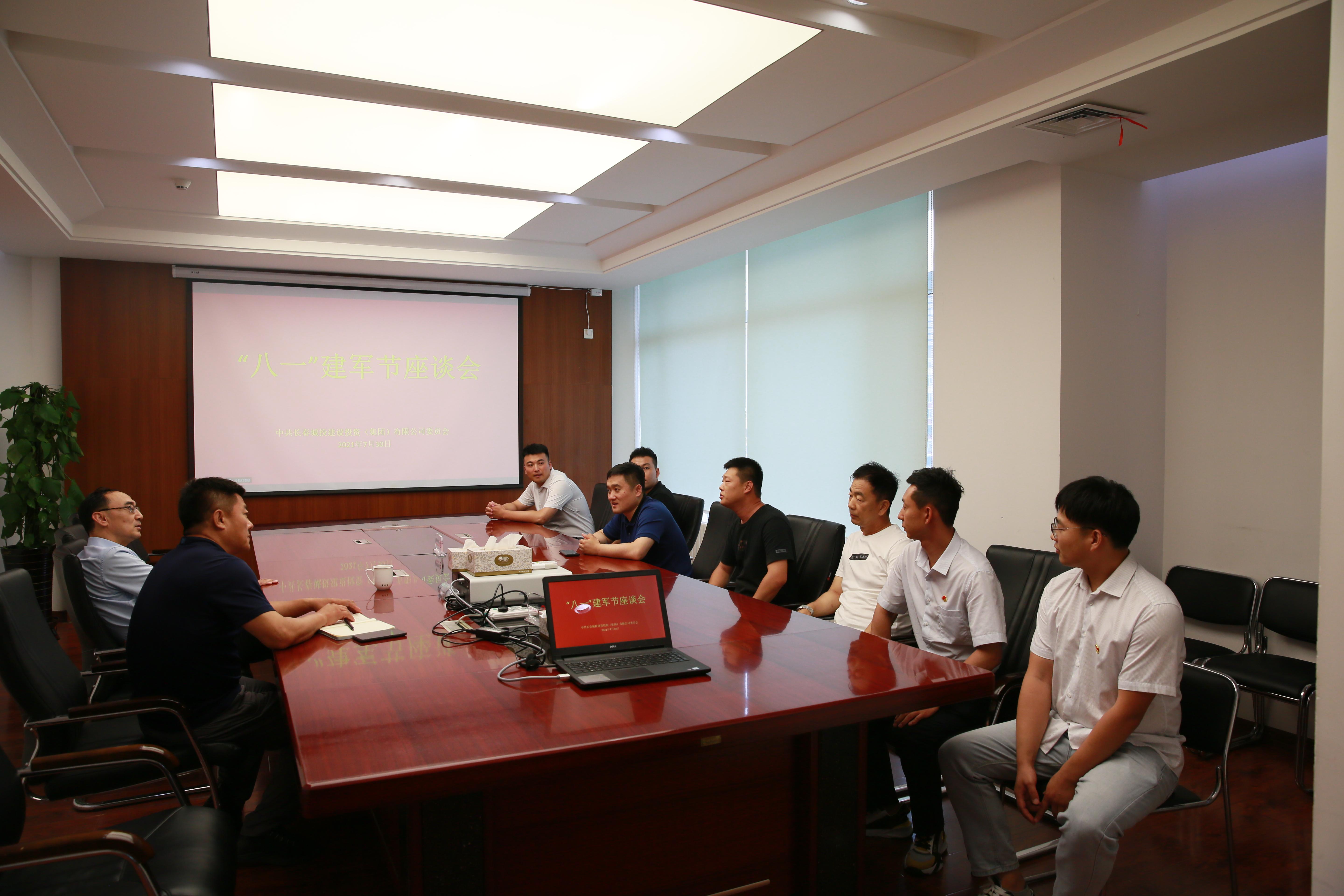 ���ô�pc����(�й���)���޹�˾����