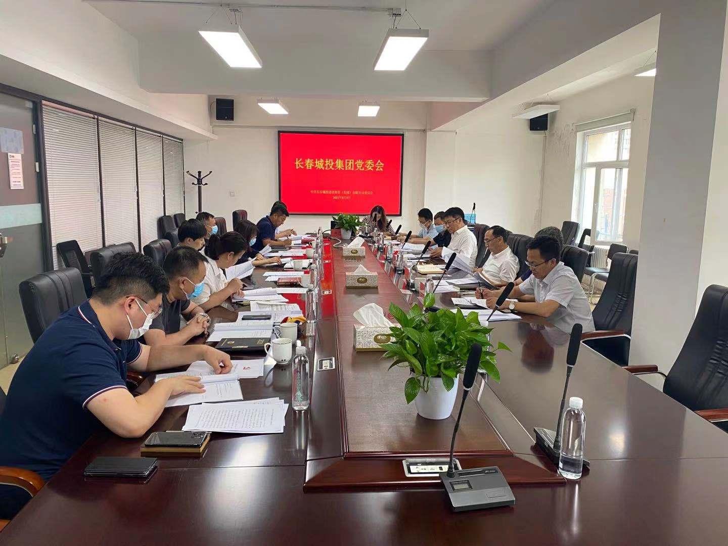 ���ô�pc����(�й���)���޹�˾����