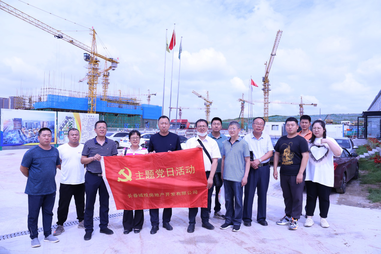 ���ô�pc����(�й���)���޹�˾����