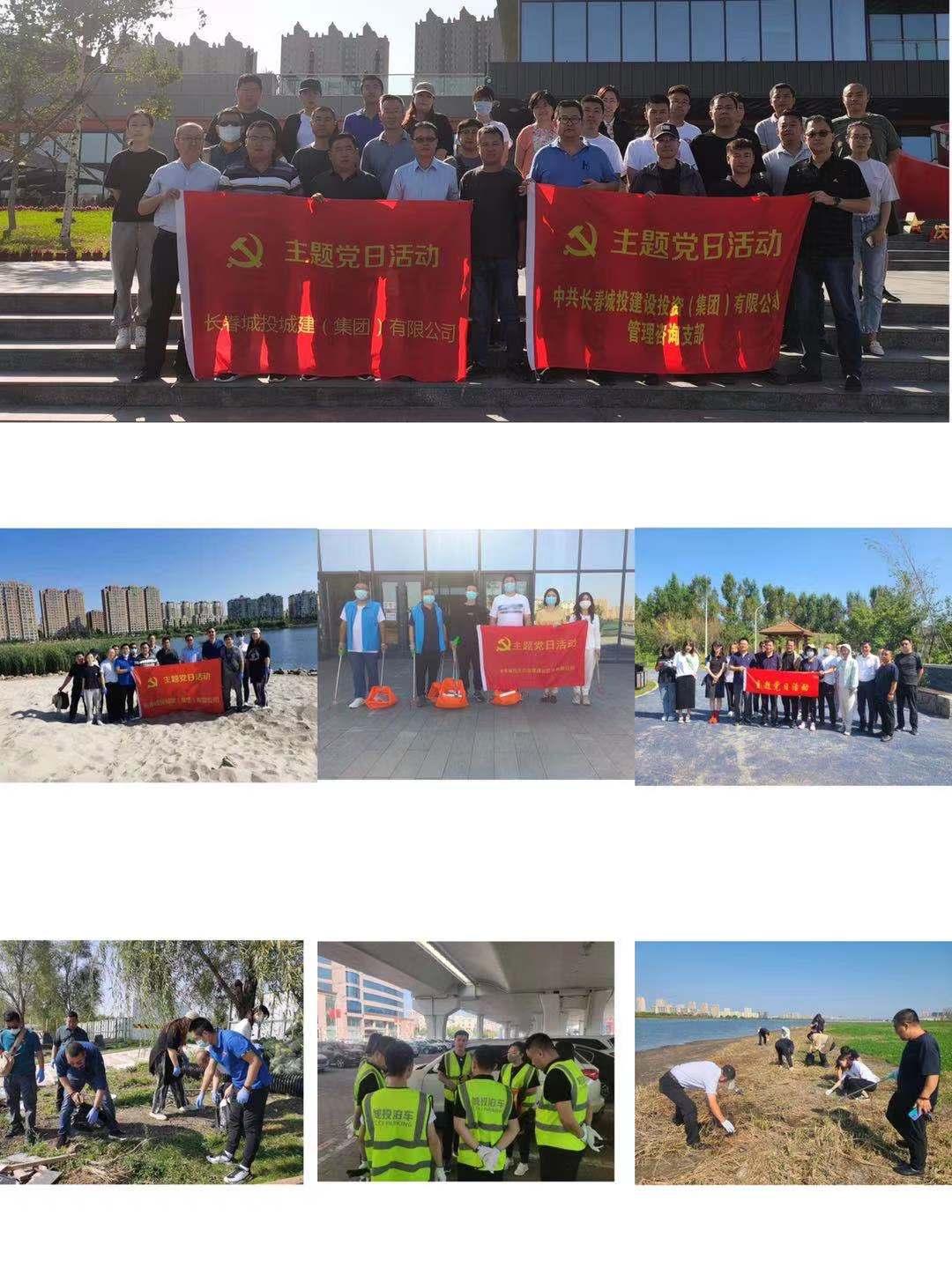 加拿大pc官网(中国游)有限公司官网