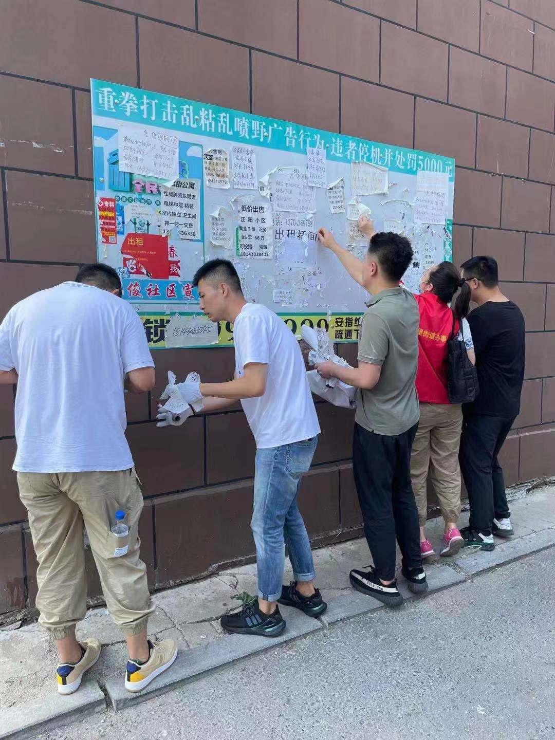 加拿大pc官网(中国游)有限公司官网