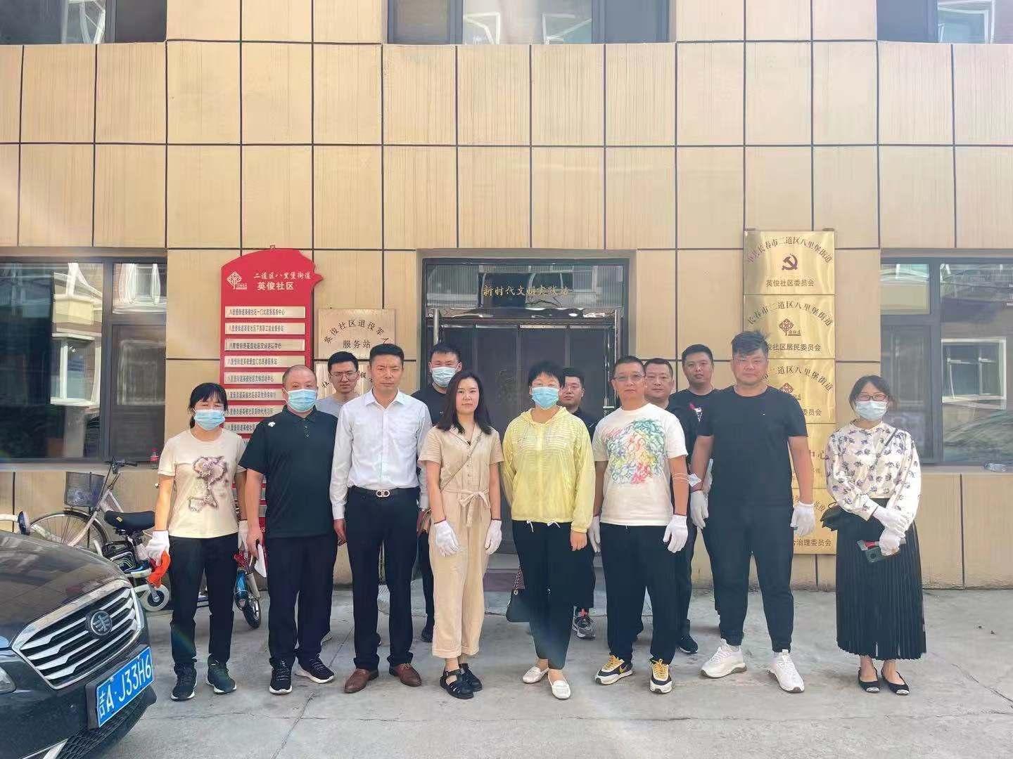 加拿大pc官网(中国游)有限公司官网