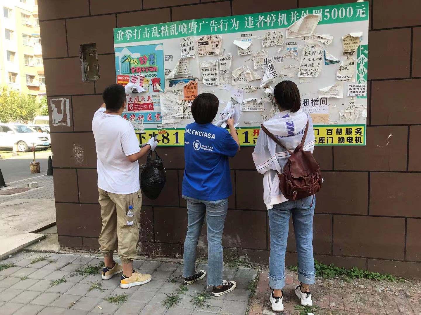 加拿大pc官网(中国游)有限公司官网