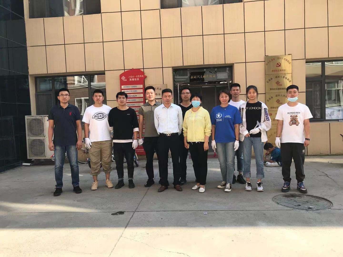 加拿大pc官网(中国游)有限公司官网