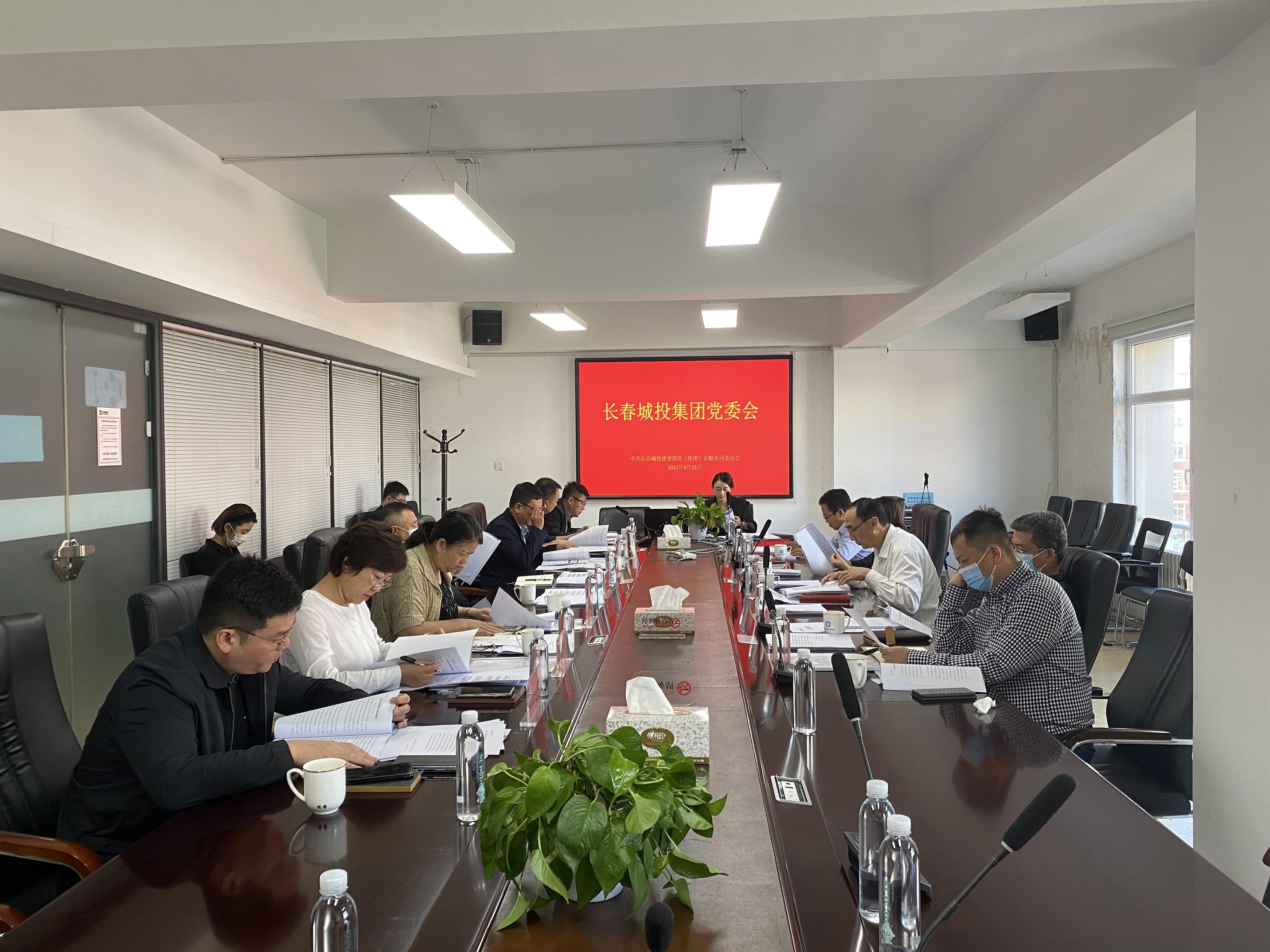 ���ô�pc����(�й���)���޹�˾����