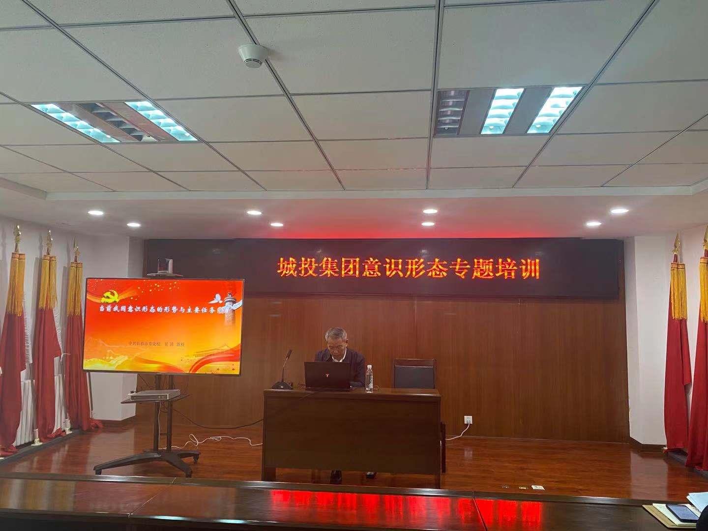 ���ô�pc����(�й���)���޹�˾����