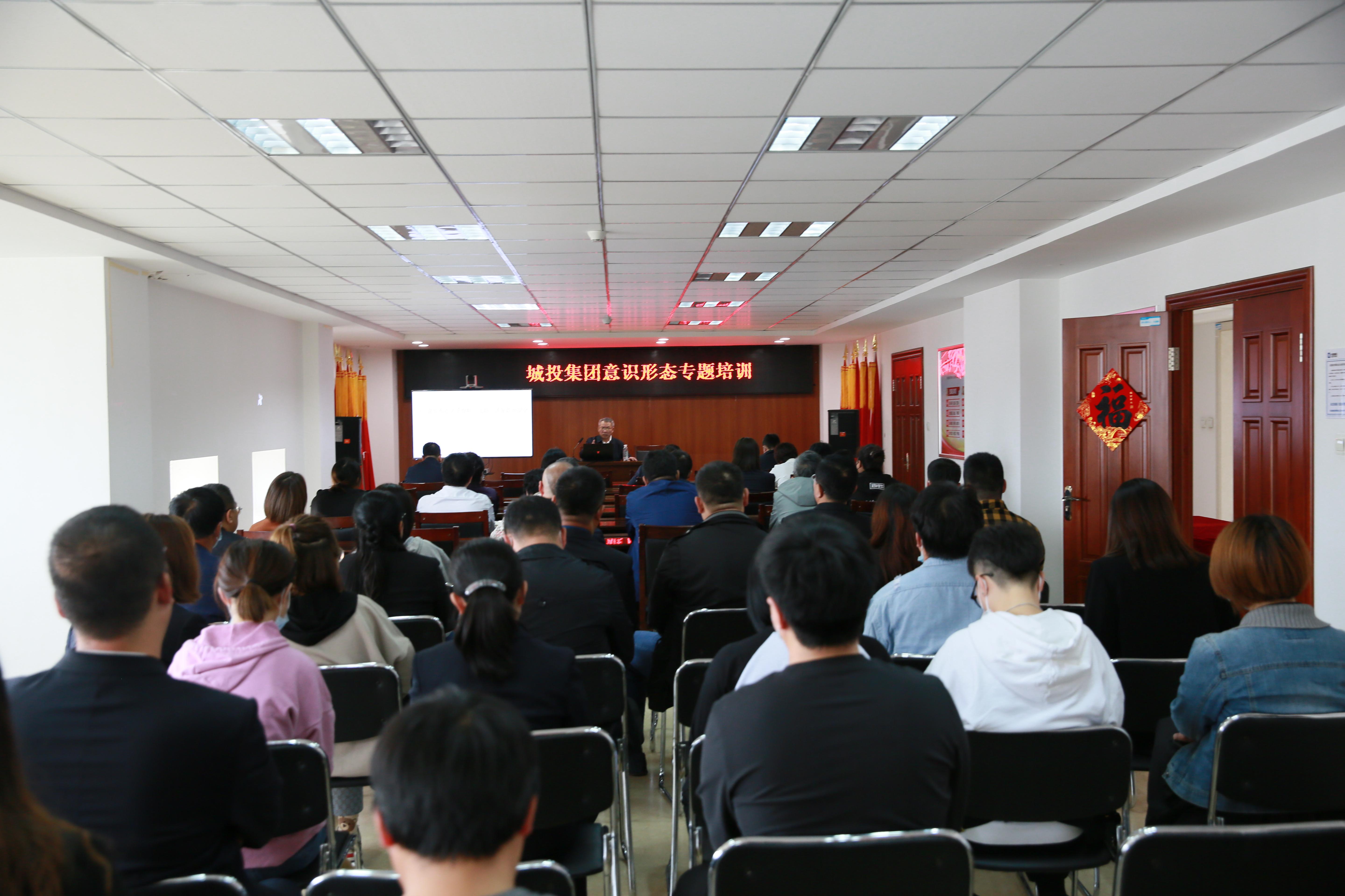 ���ô�pc����(�й���)���޹�˾����