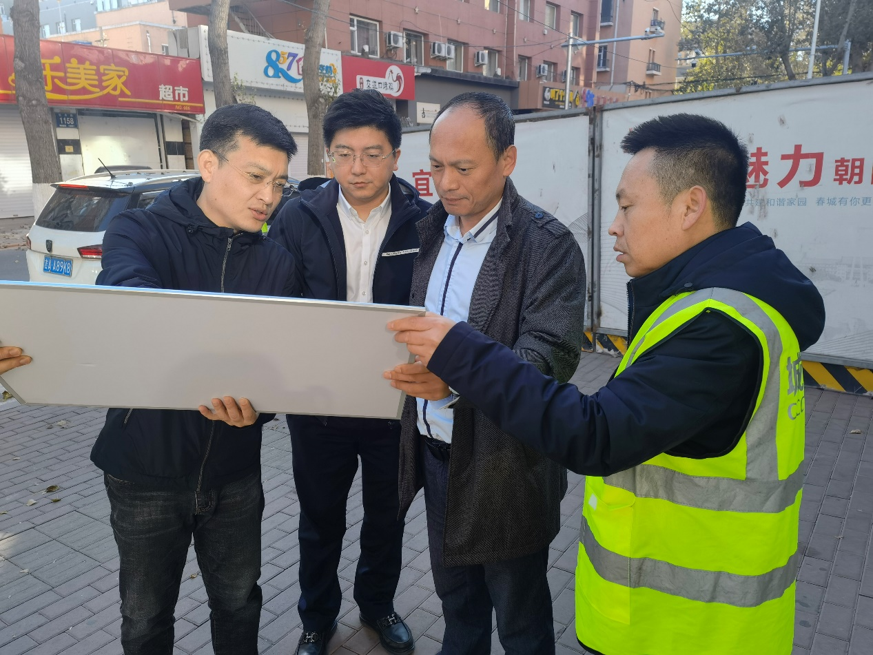 ���ô�pc����(�й���)���޹�˾����