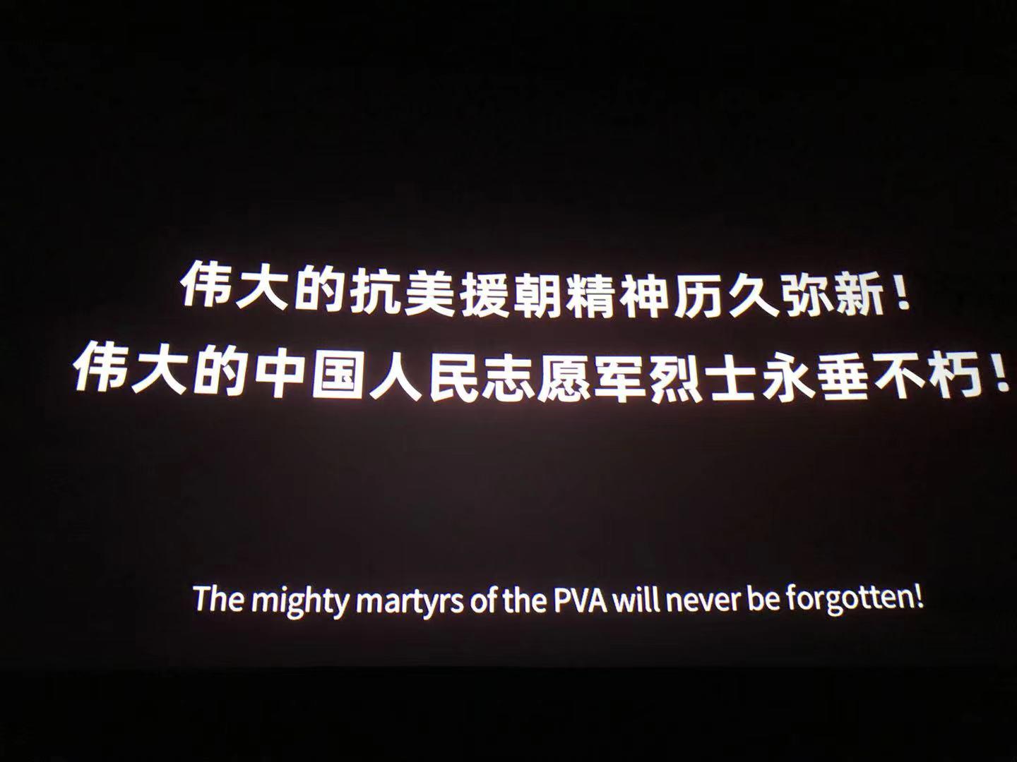 ���ô�pc����(�й���)���޹�˾����