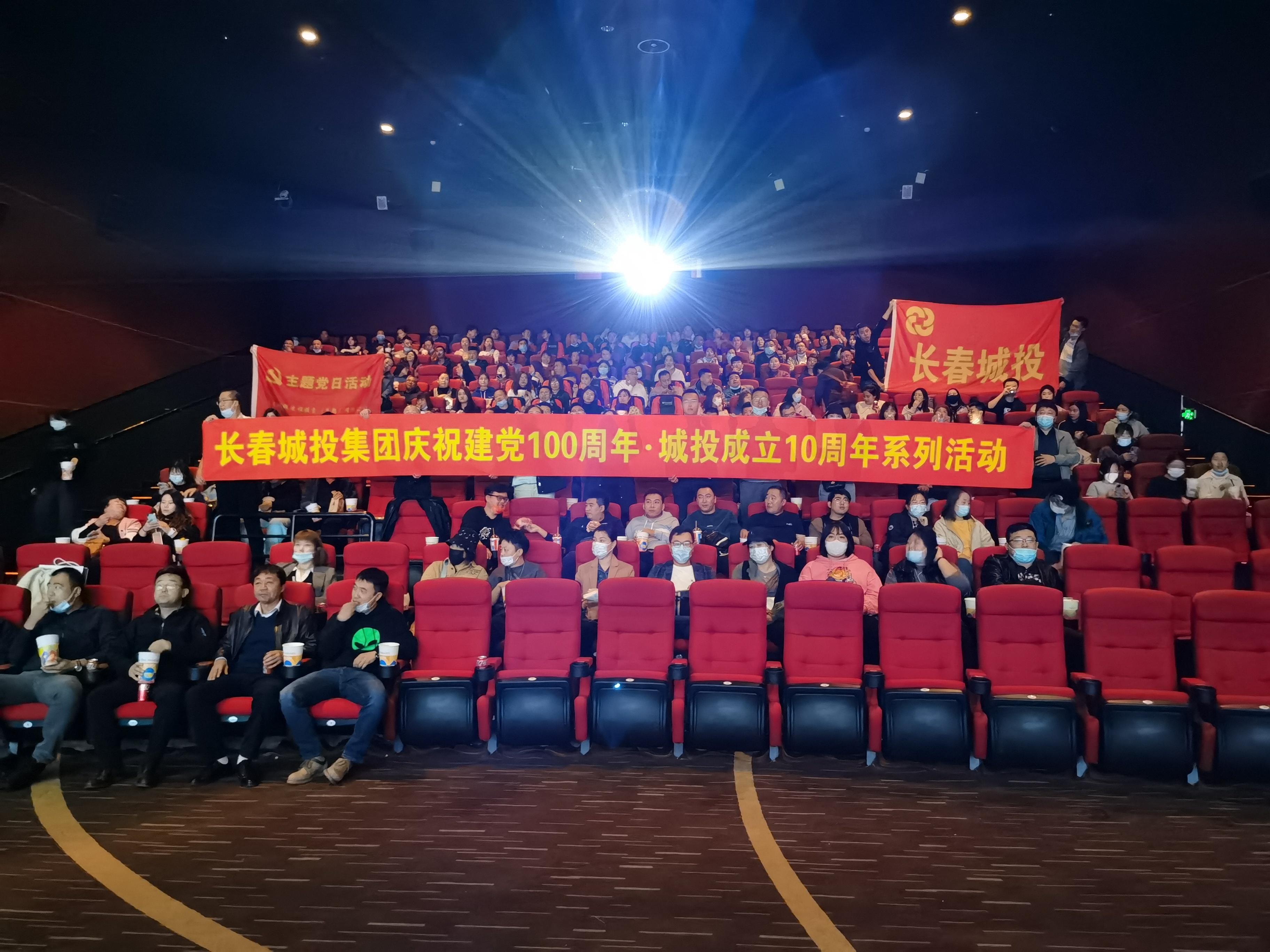 ���ô�pc����(�й���)���޹�˾����