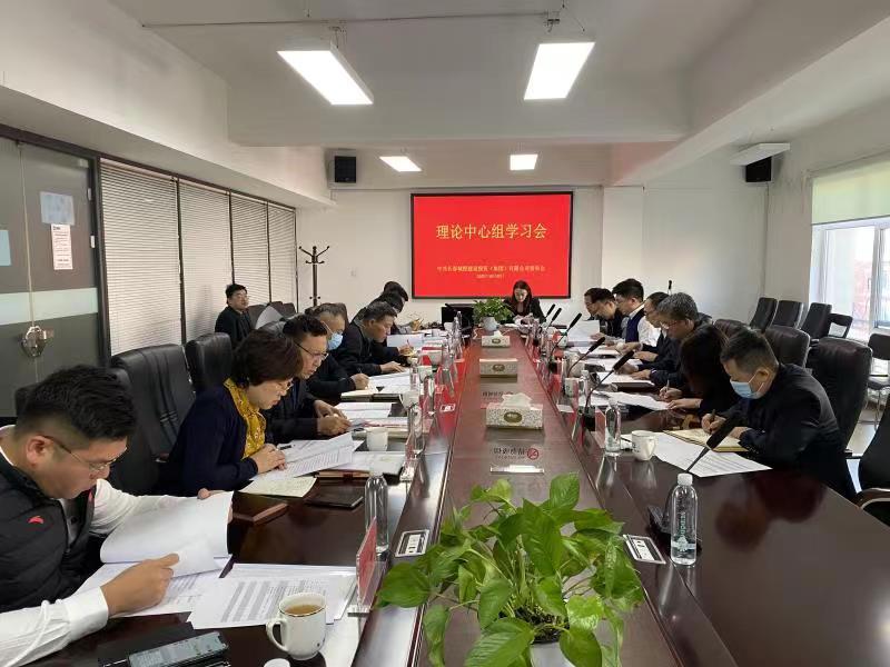 ���ô�pc����(�й���)���޹�˾����