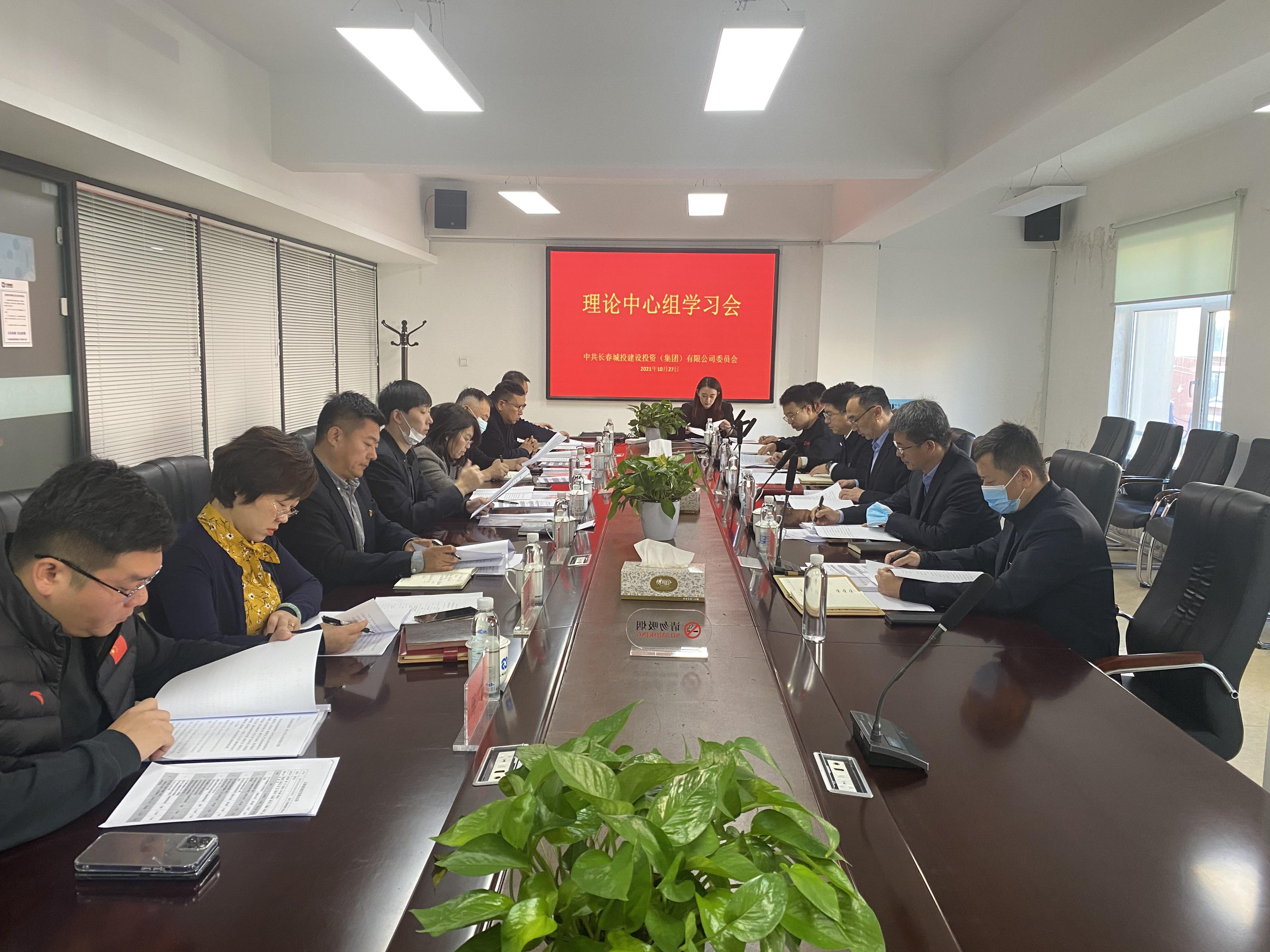 ���ô�pc����(�й���)���޹�˾����