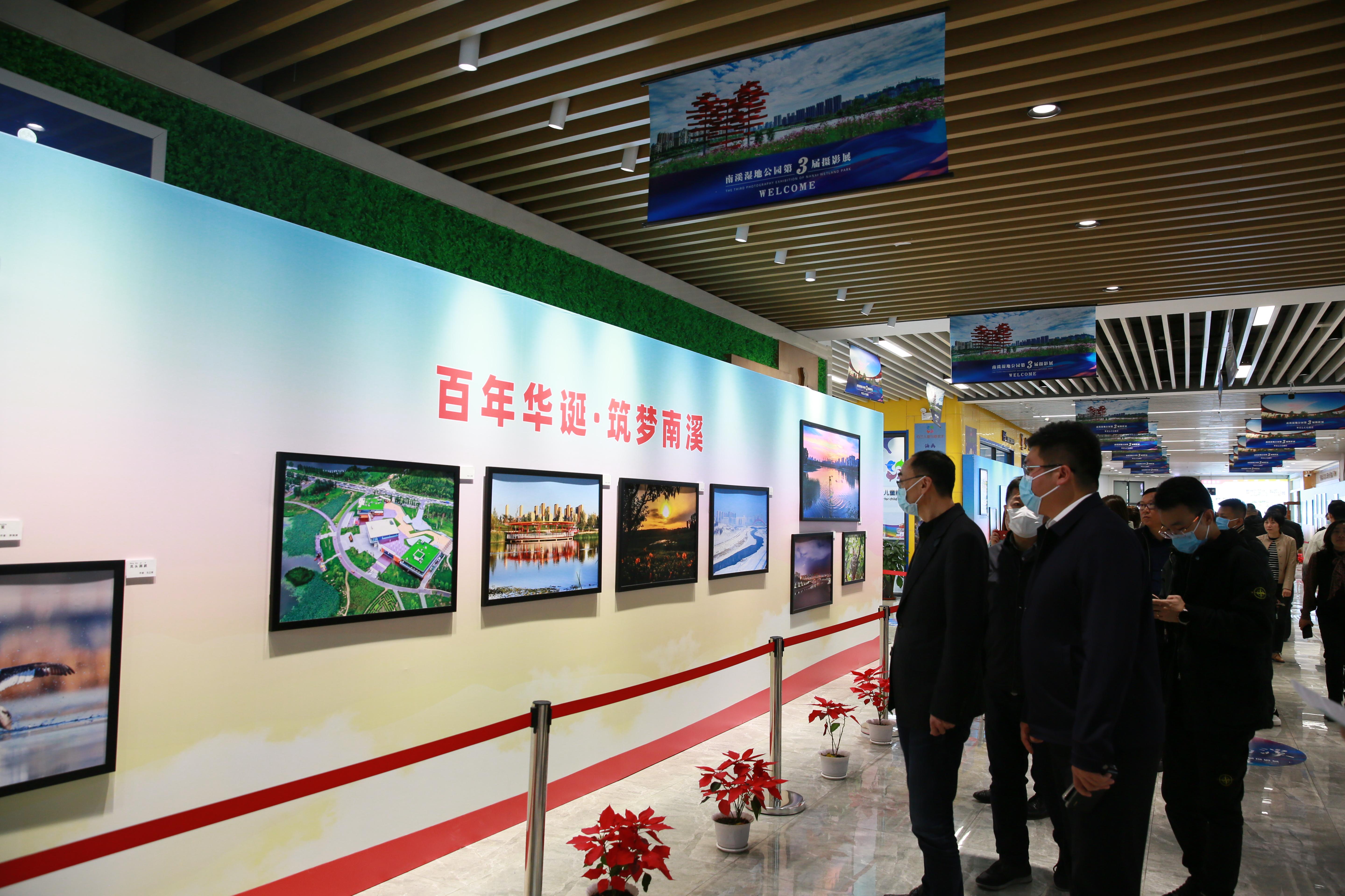 ���ô�pc����(�й���)���޹�˾����