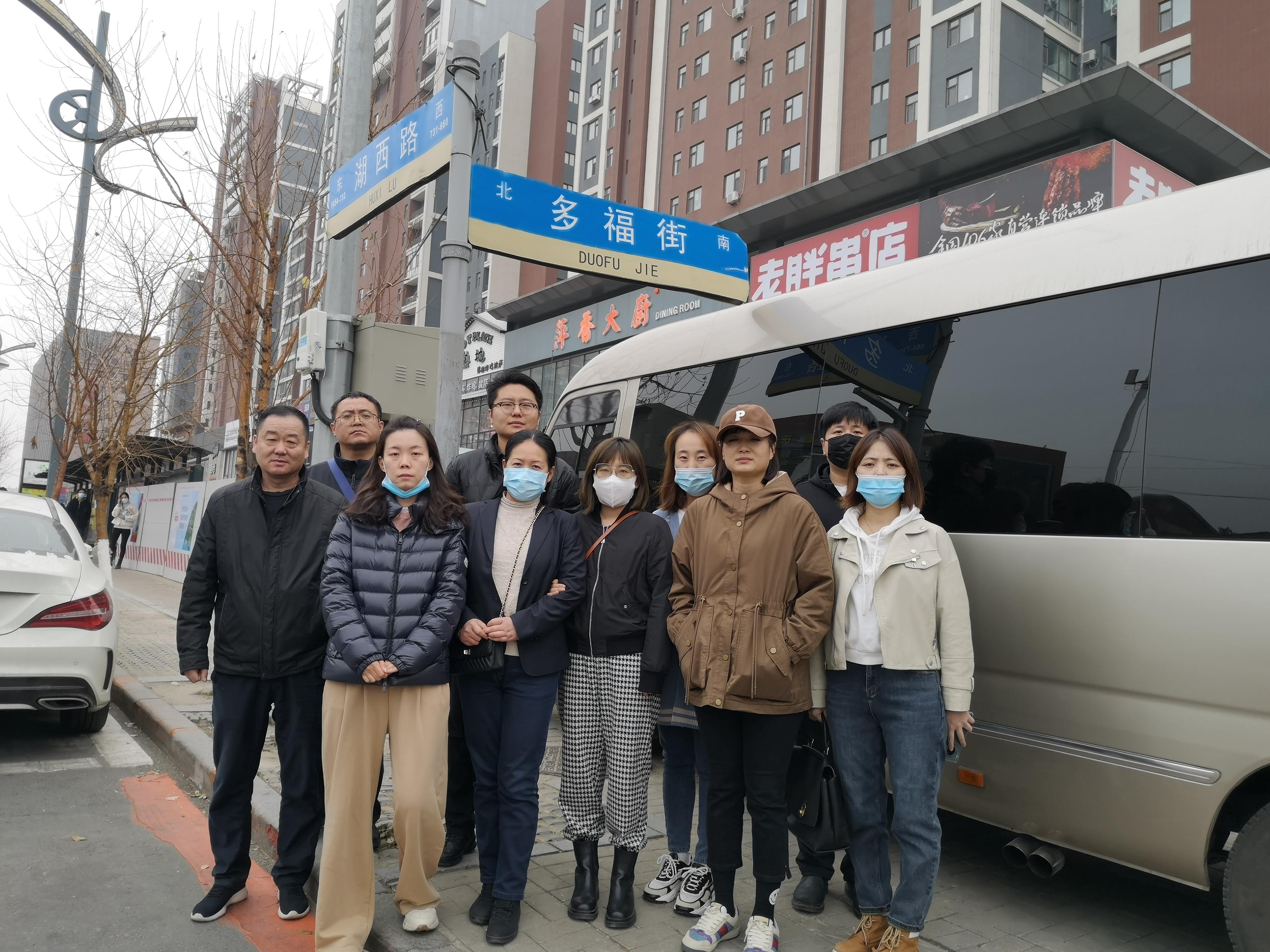 ���ô�pc����(�й���)���޹�˾����