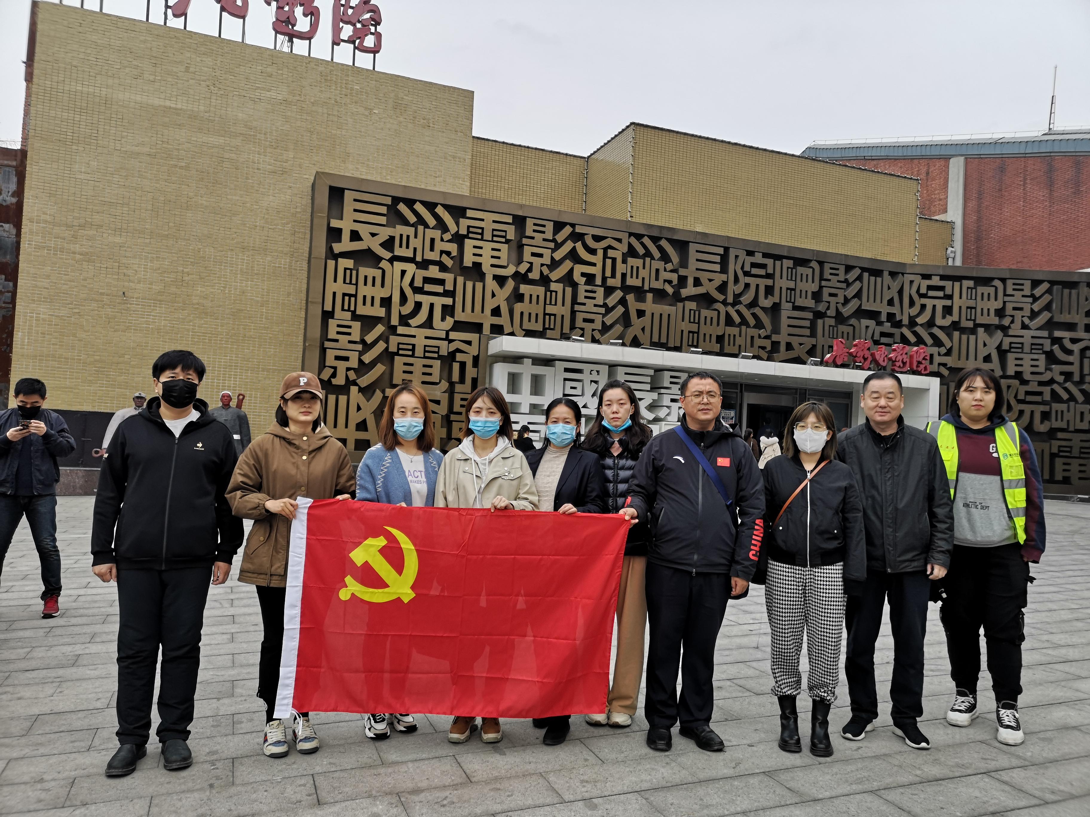 ���ô�pc����(�й���)���޹�˾����