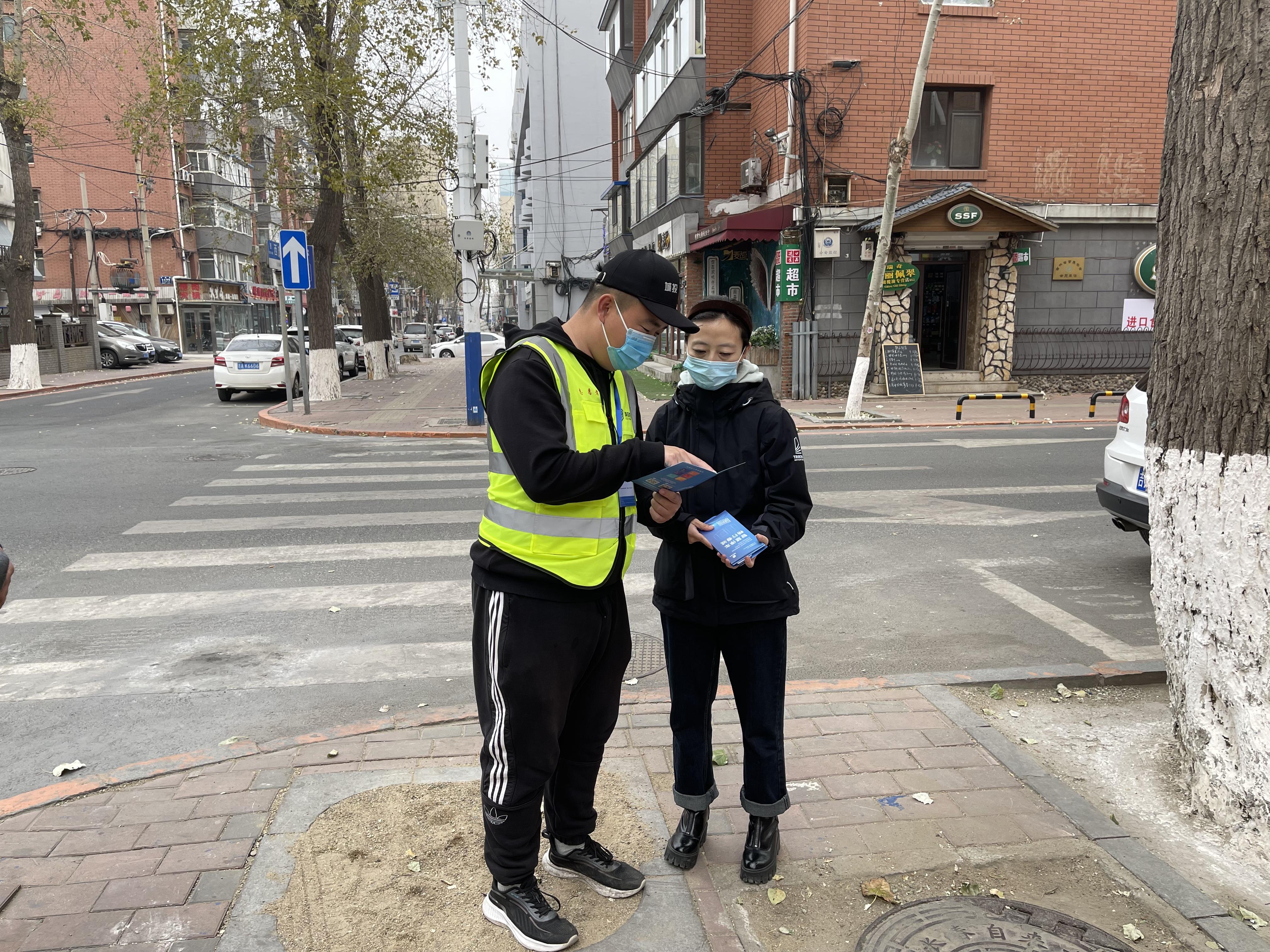 ���ô�pc����(�й���)���޹�˾����