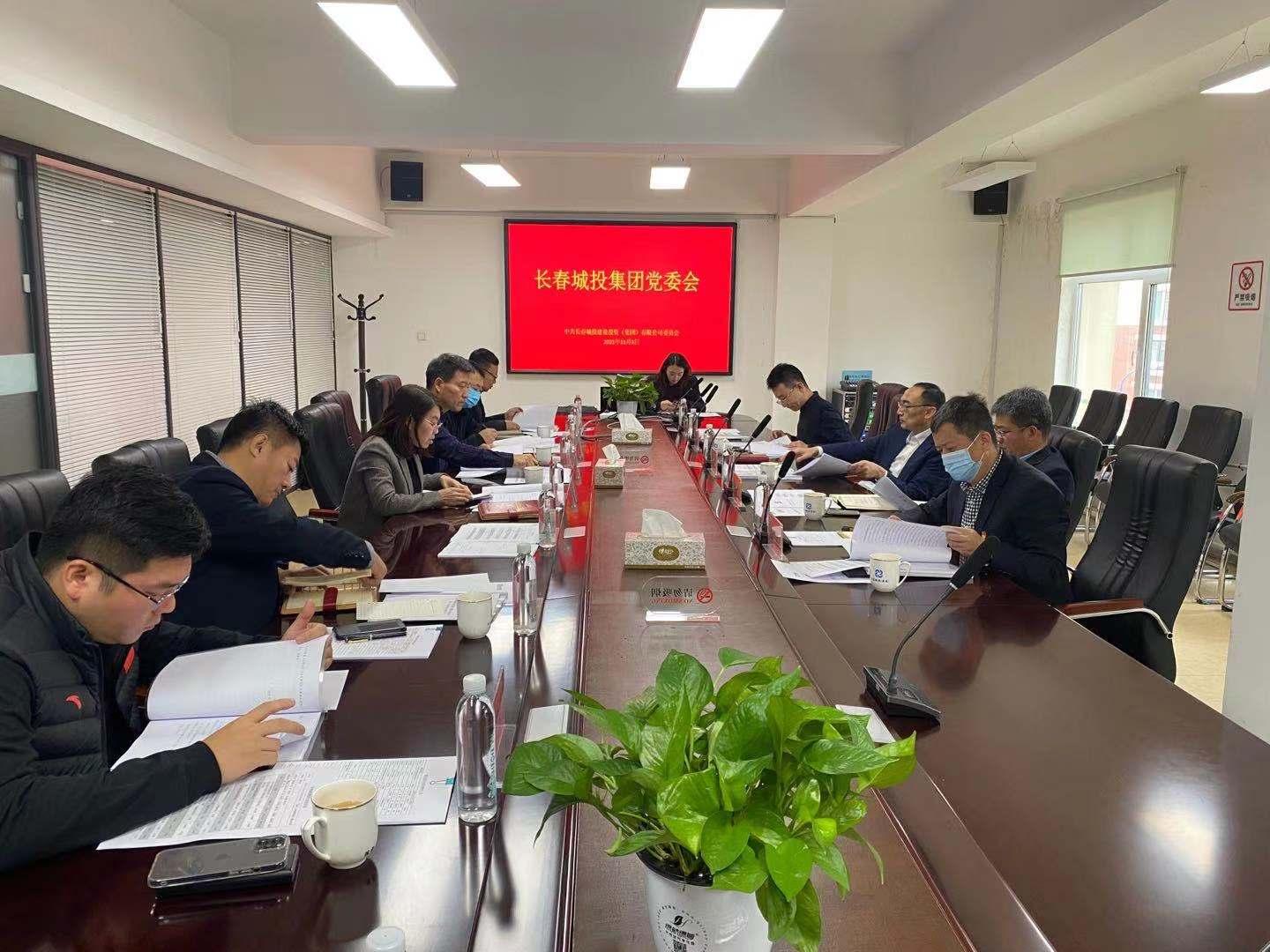 加拿大pc官网(中国游)有限公司官网