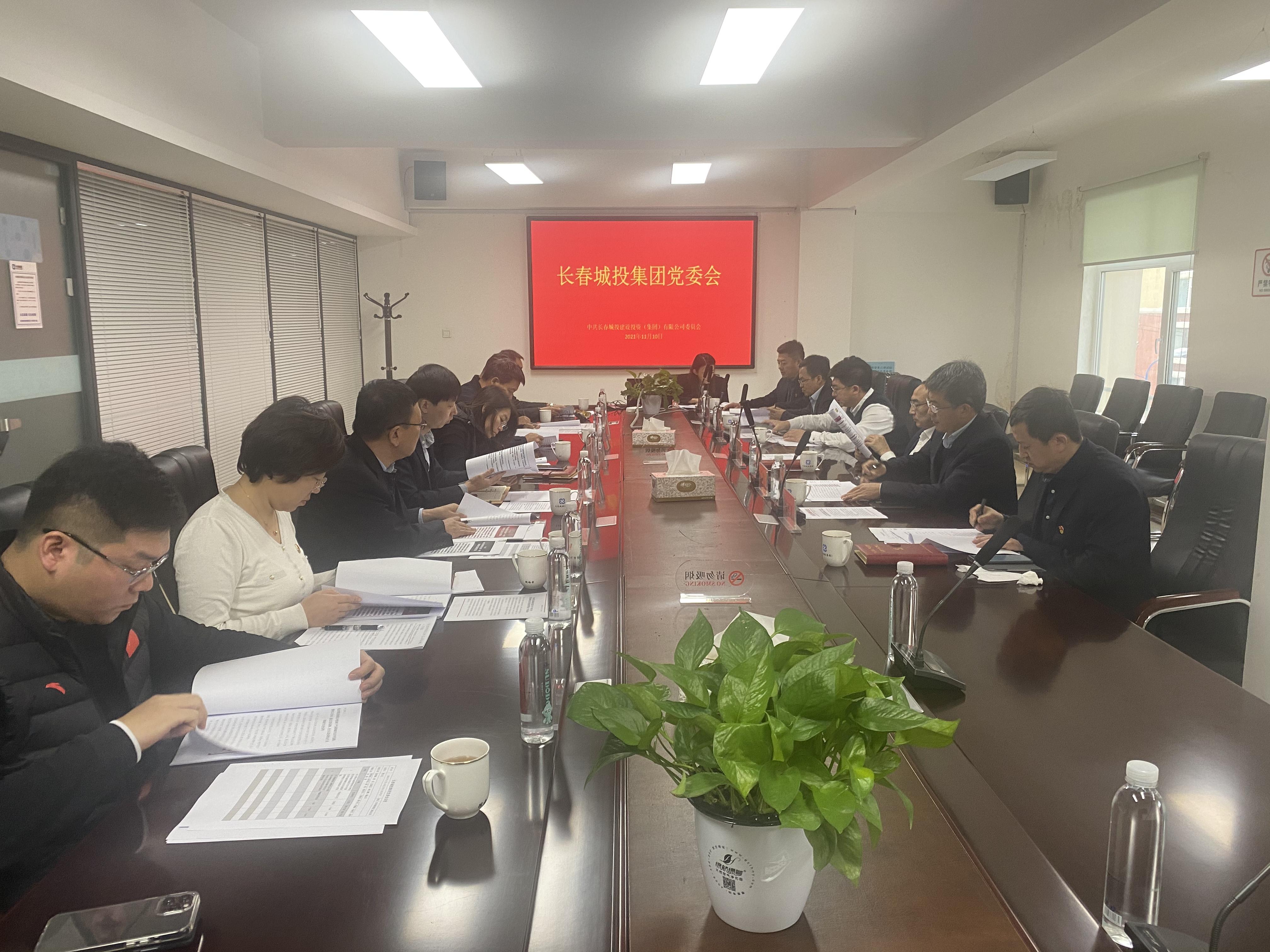 加拿大pc官网(中国游)有限公司官网