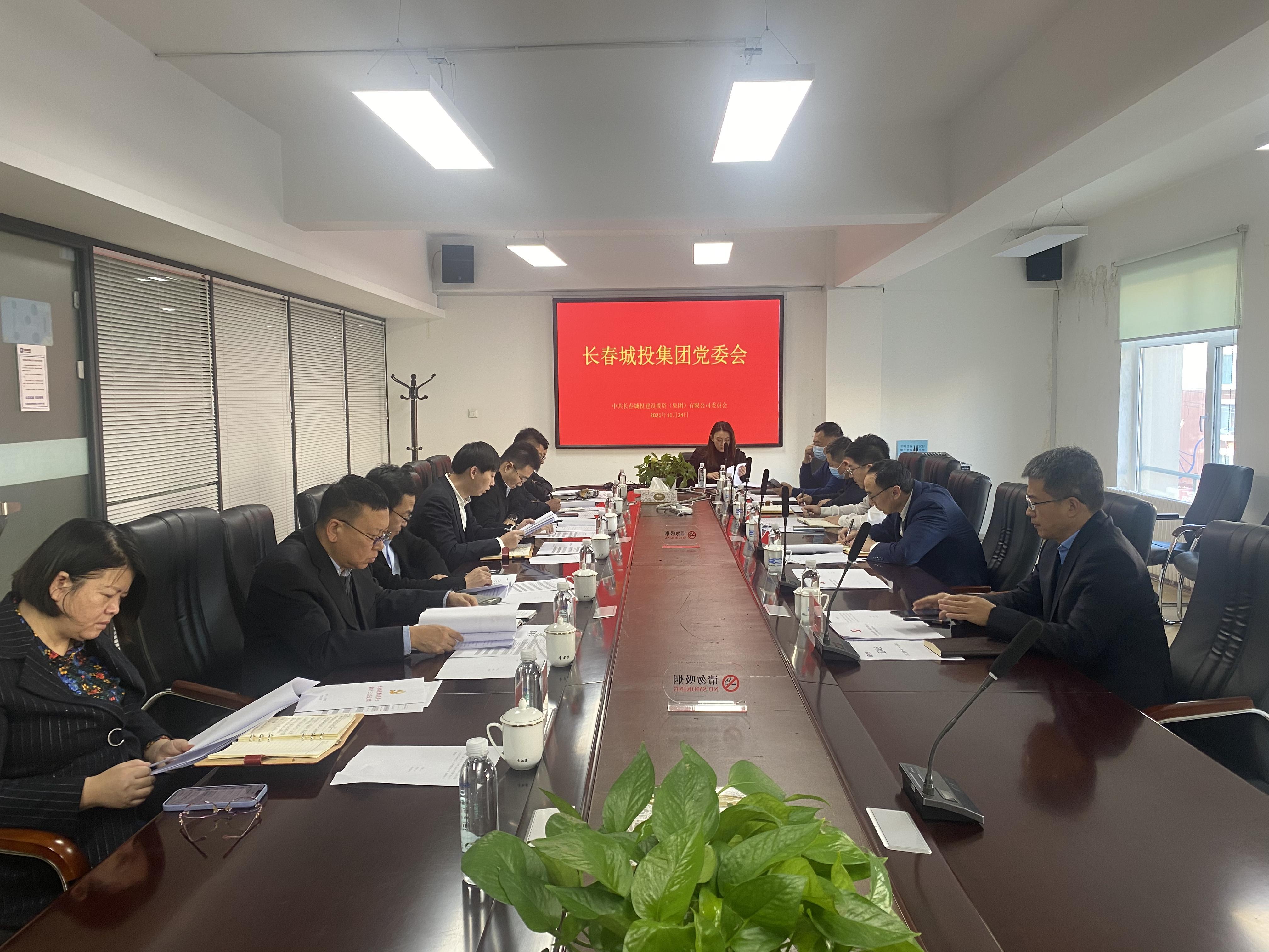 ���ô�pc����(�й���)���޹�˾����