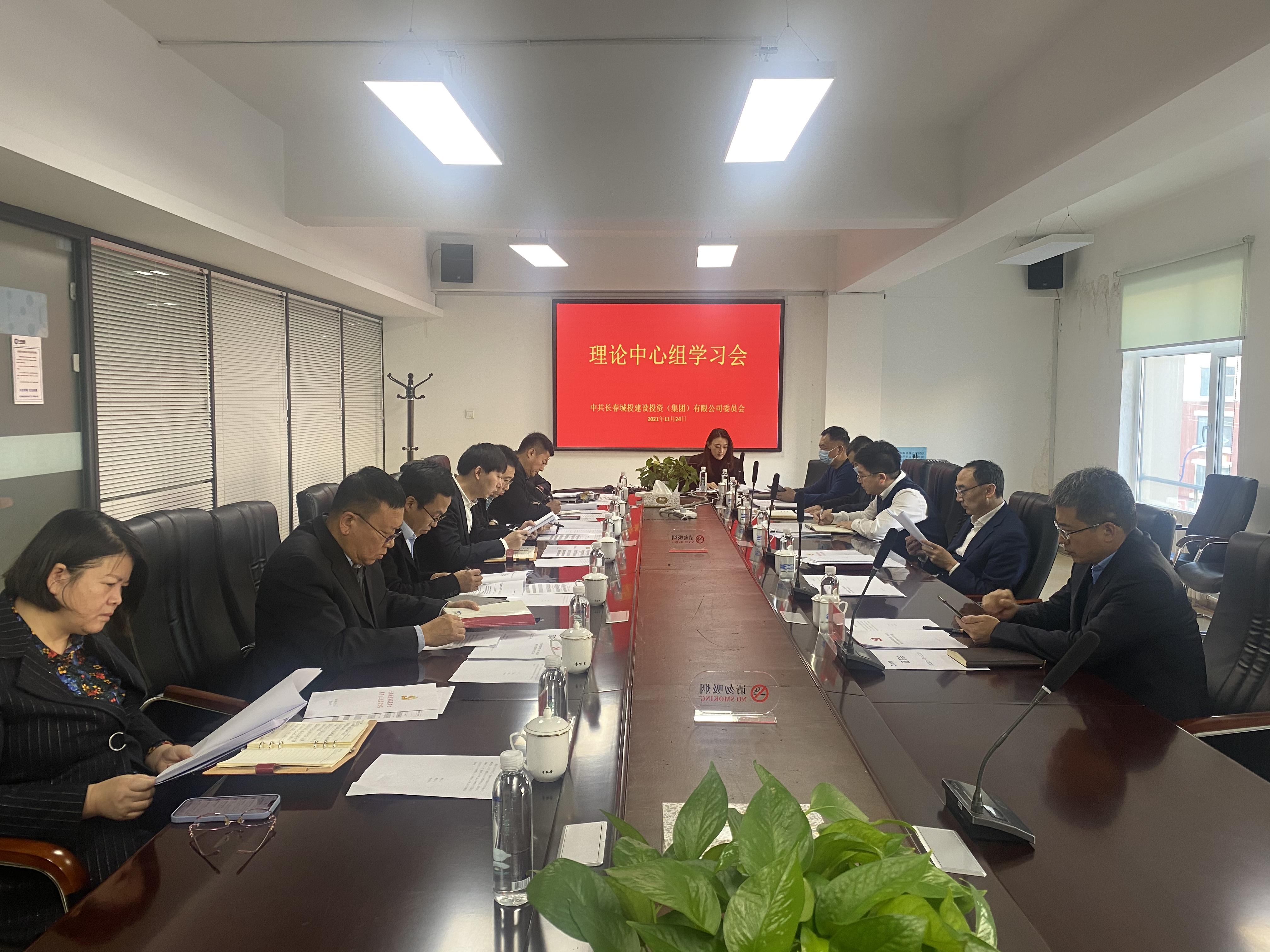 ���ô�pc����(�й���)���޹�˾����